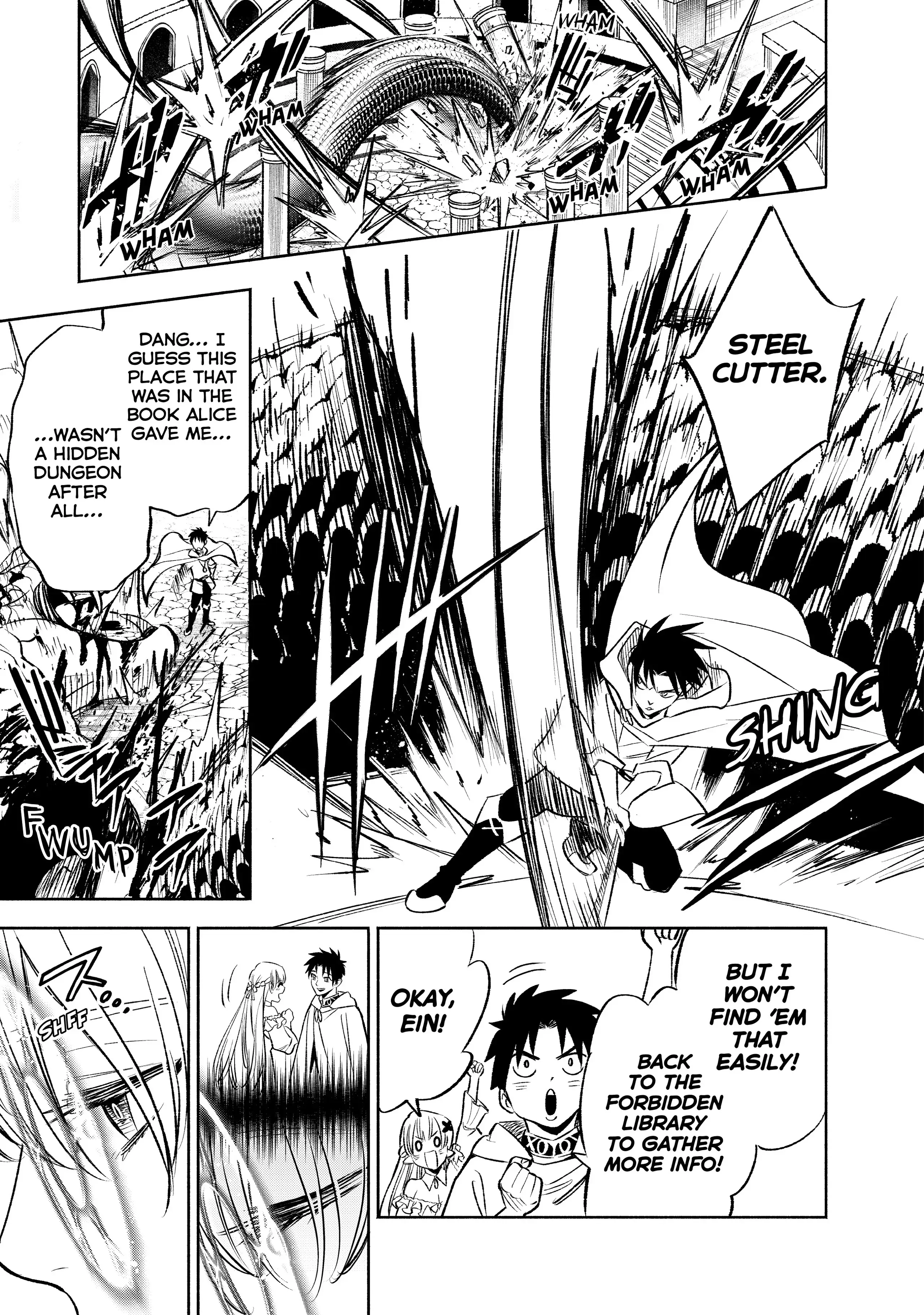 Even Given the Worthless “Appraiser” Class, I’m Actually the Strongest (Official) chapter 26 page 1