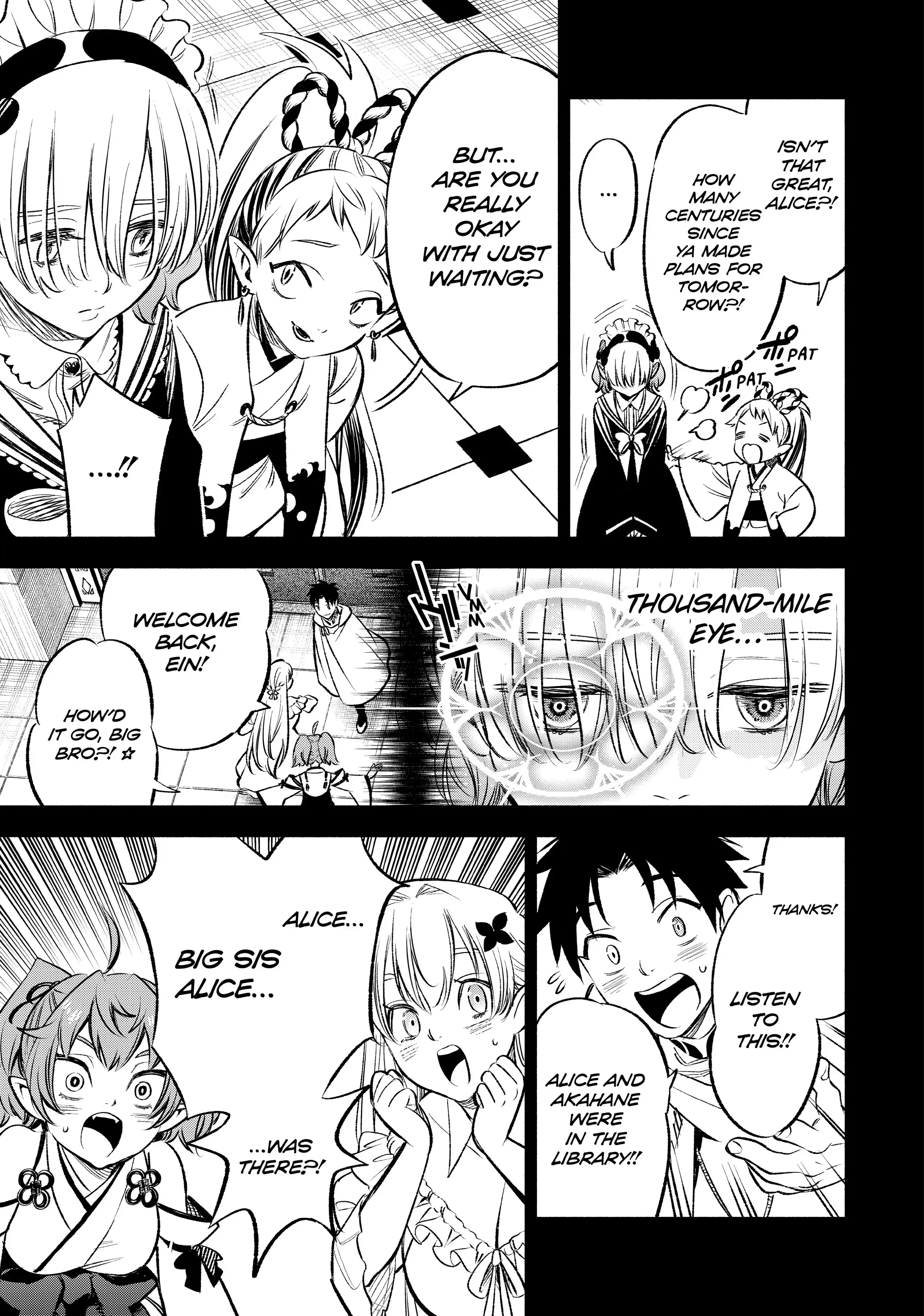 Even Given the Worthless “Appraiser” Class, I’m Actually the Strongest (Official) chapter 26 page 17