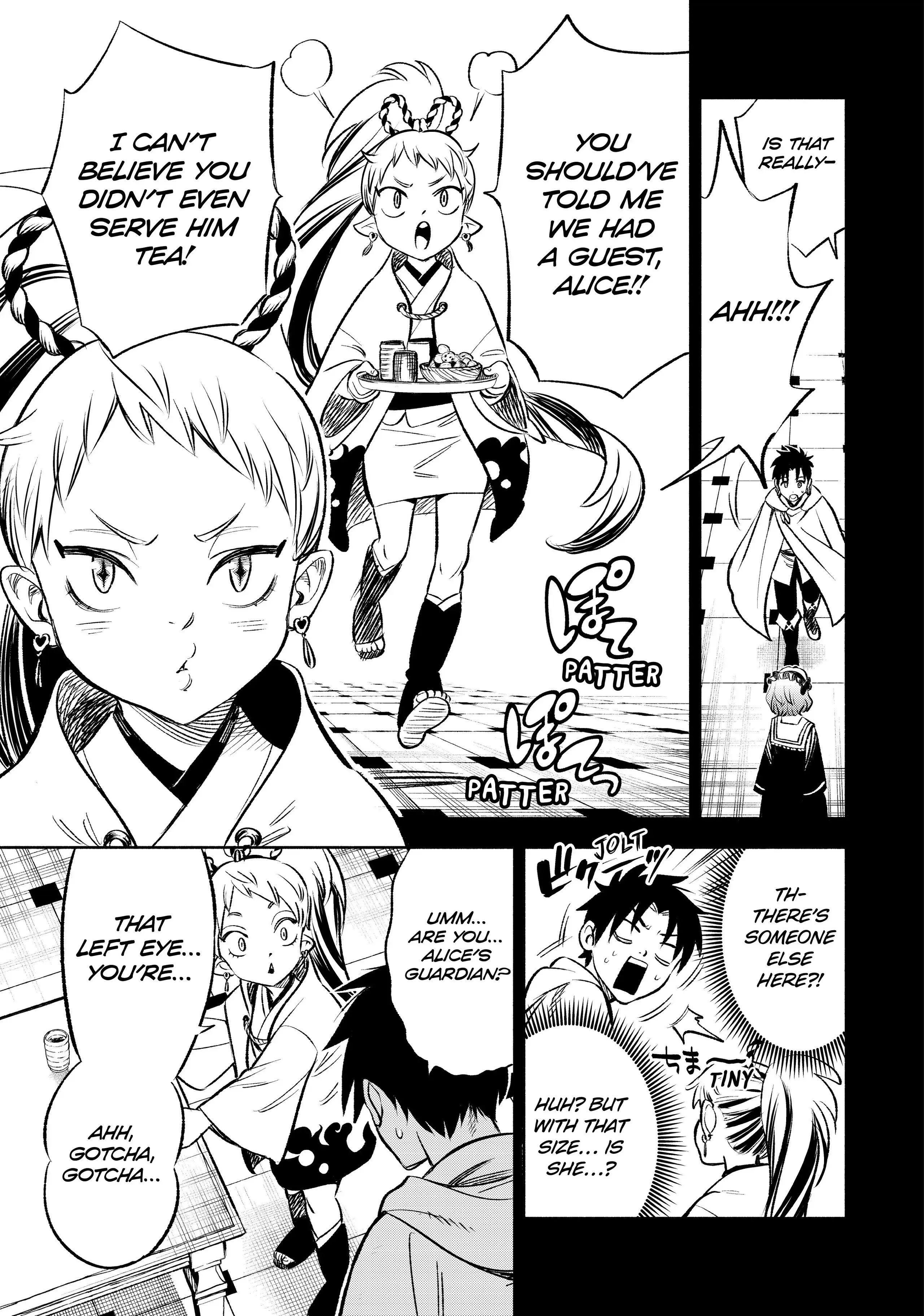 Even Given the Worthless “Appraiser” Class, I’m Actually the Strongest (Official) chapter 26 page 5