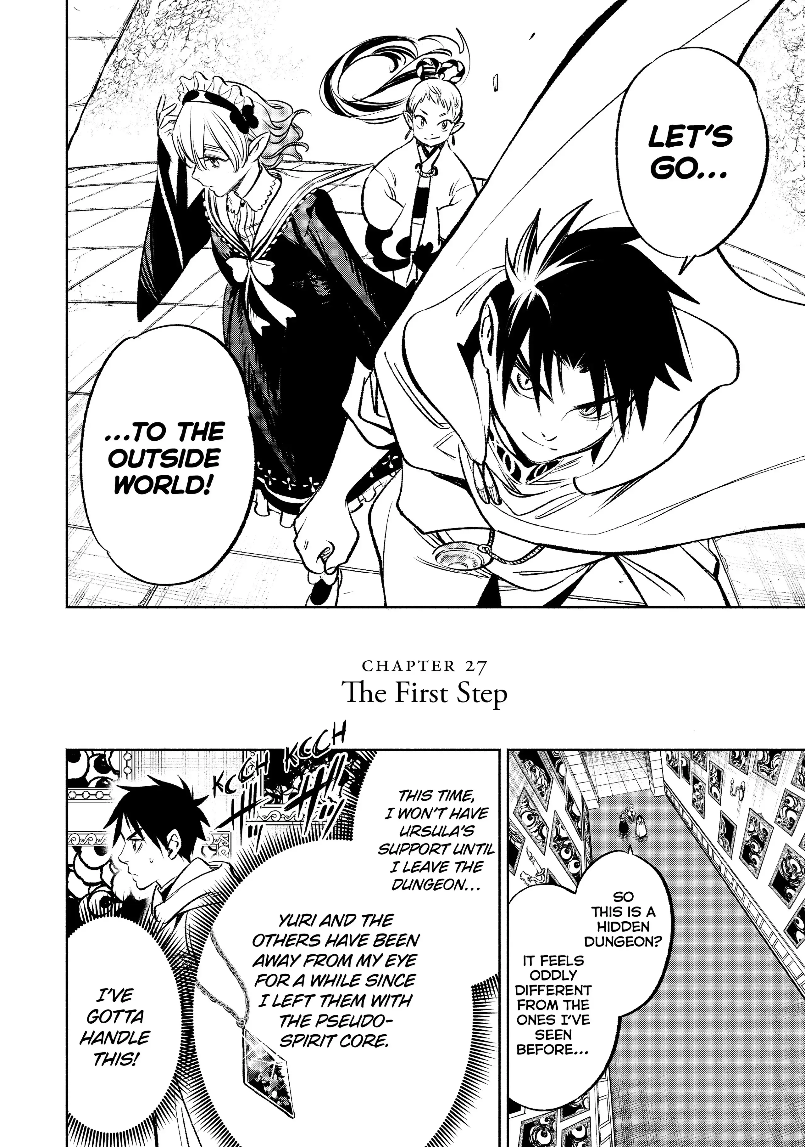 Even Given the Worthless “Appraiser” Class, I’m Actually the Strongest (Official) chapter 27 page 2