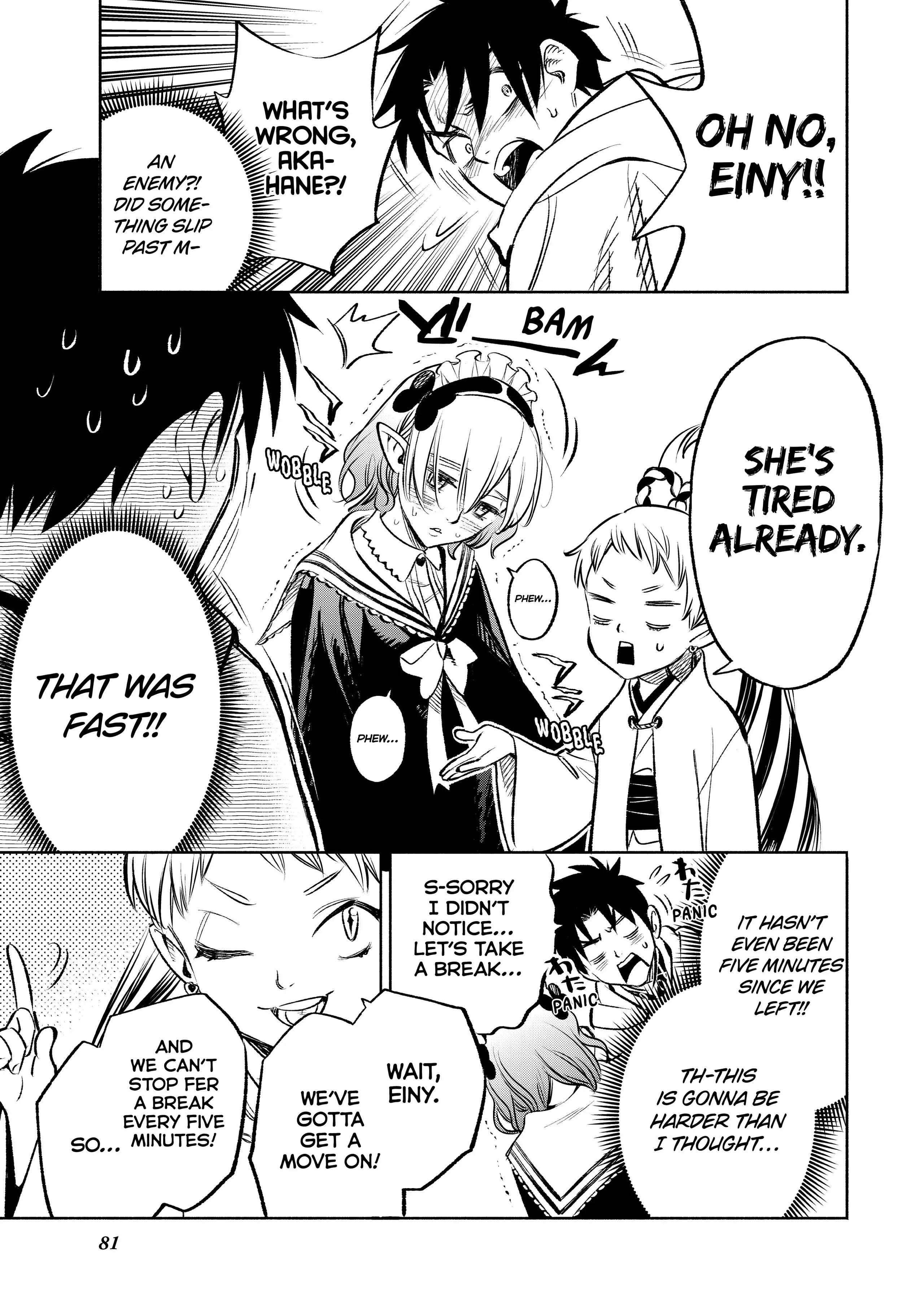 Even Given the Worthless “Appraiser” Class, I’m Actually the Strongest (Official) chapter 27 page 3