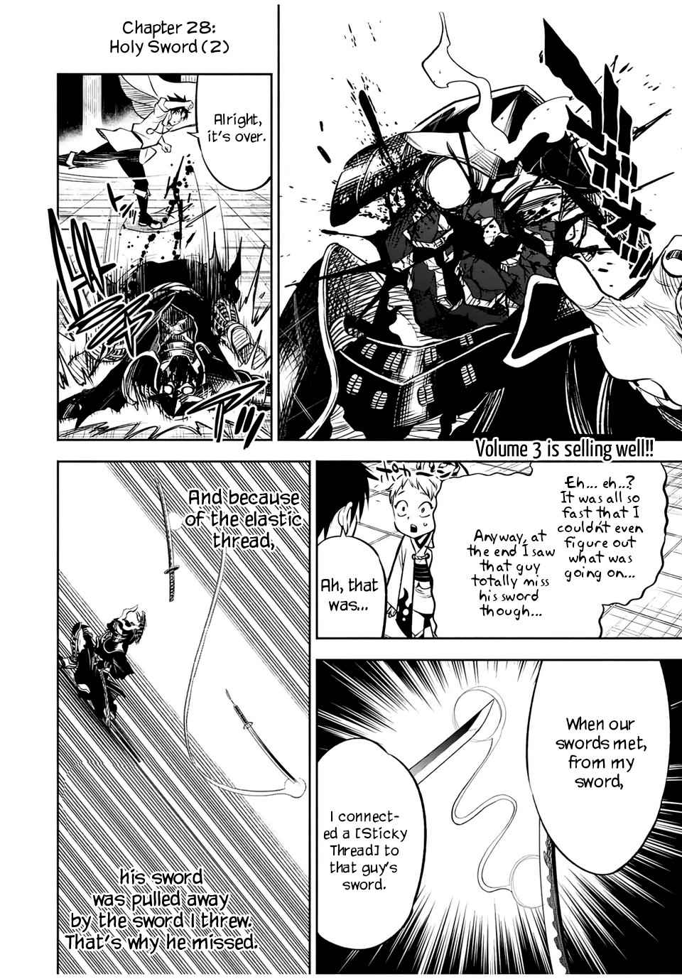 Even Given the Worthless “Appraiser” Class, I’m Actually the Strongest (Official) chapter 28 page 2