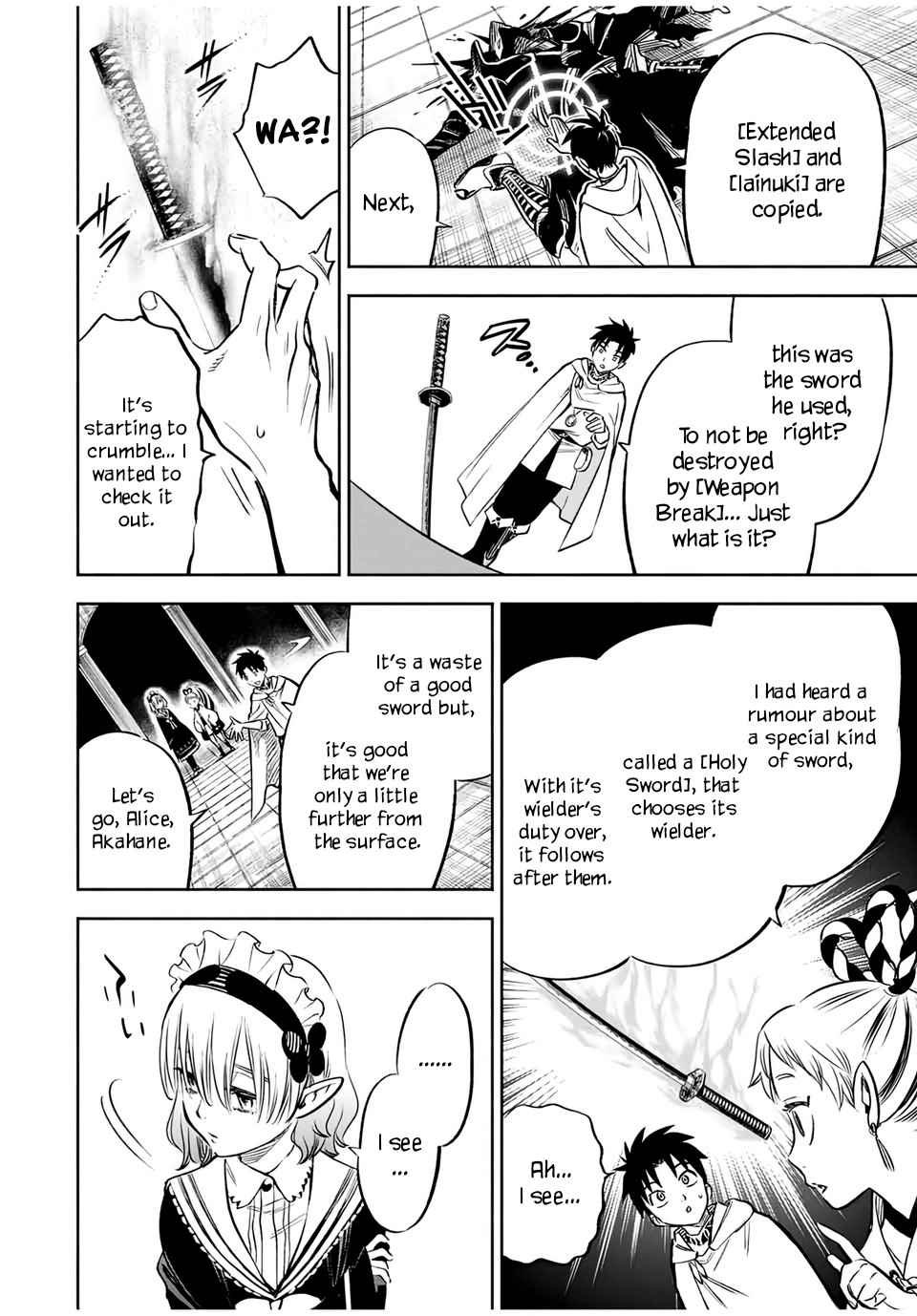 Even Given the Worthless “Appraiser” Class, I’m Actually the Strongest (Official) chapter 28 page 4