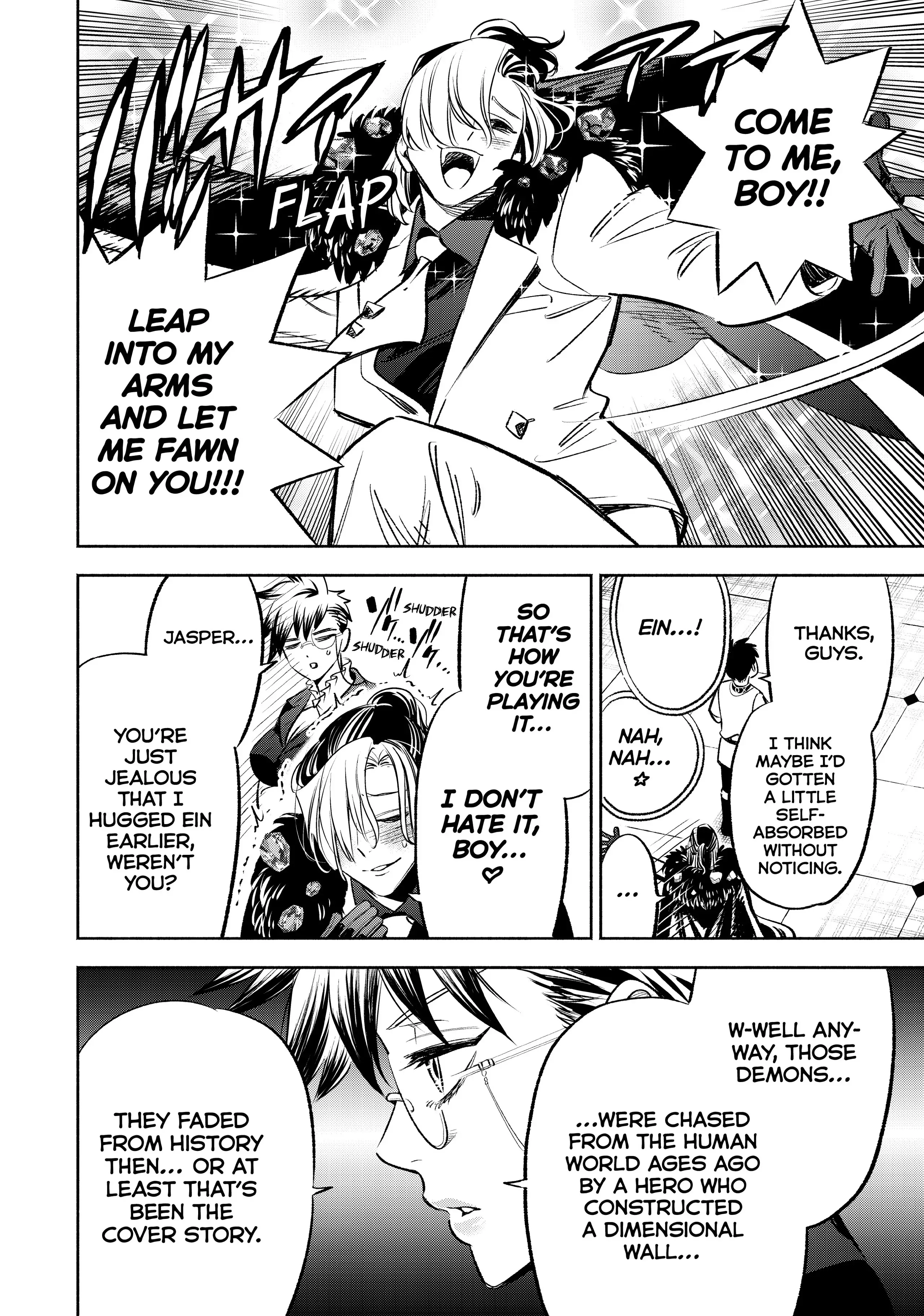 Even Given the Worthless “Appraiser” Class, I’m Actually the Strongest (Official) chapter 29 page 15