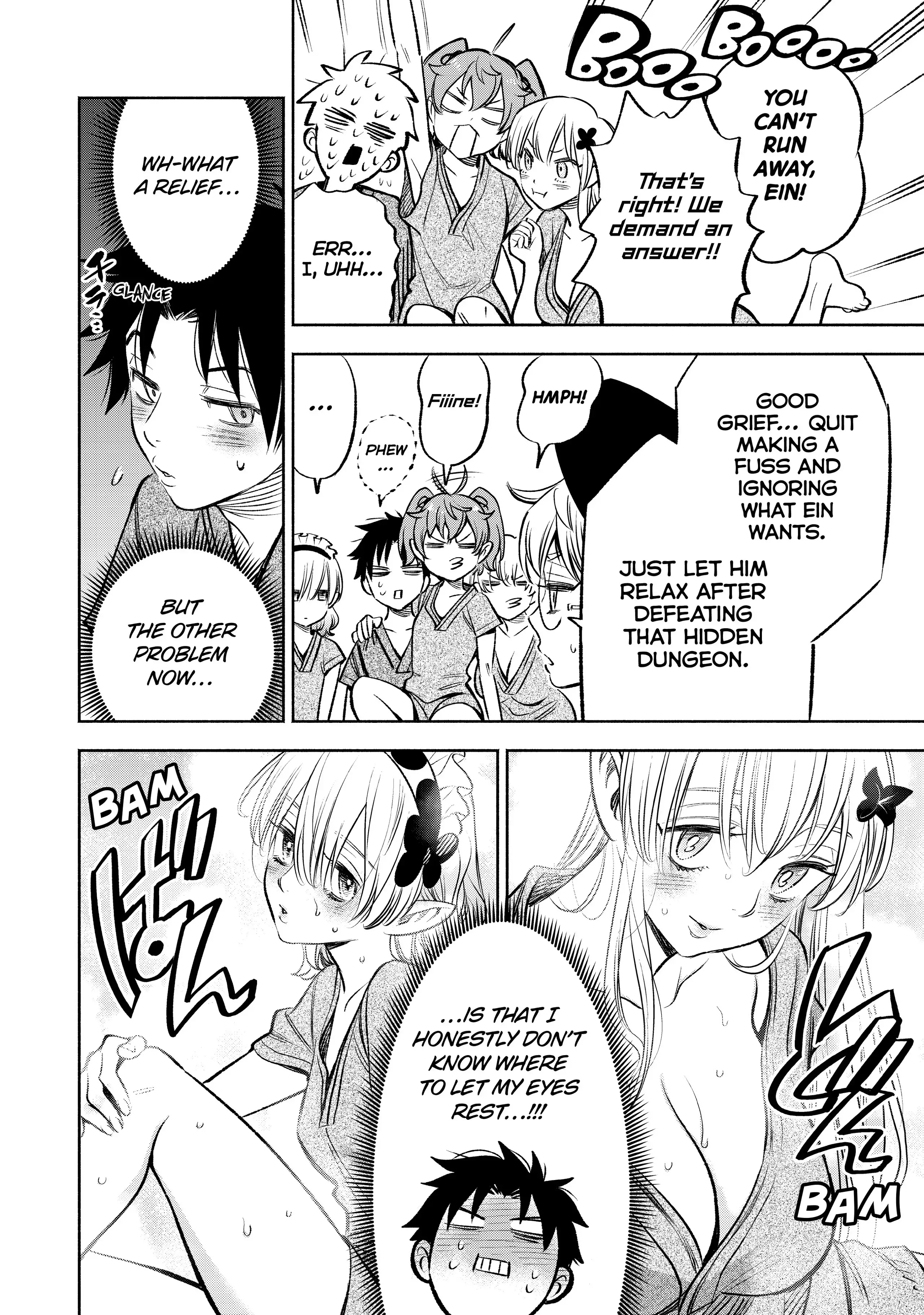 Even Given the Worthless “Appraiser” Class, I’m Actually the Strongest (Official) chapter 29 page 3