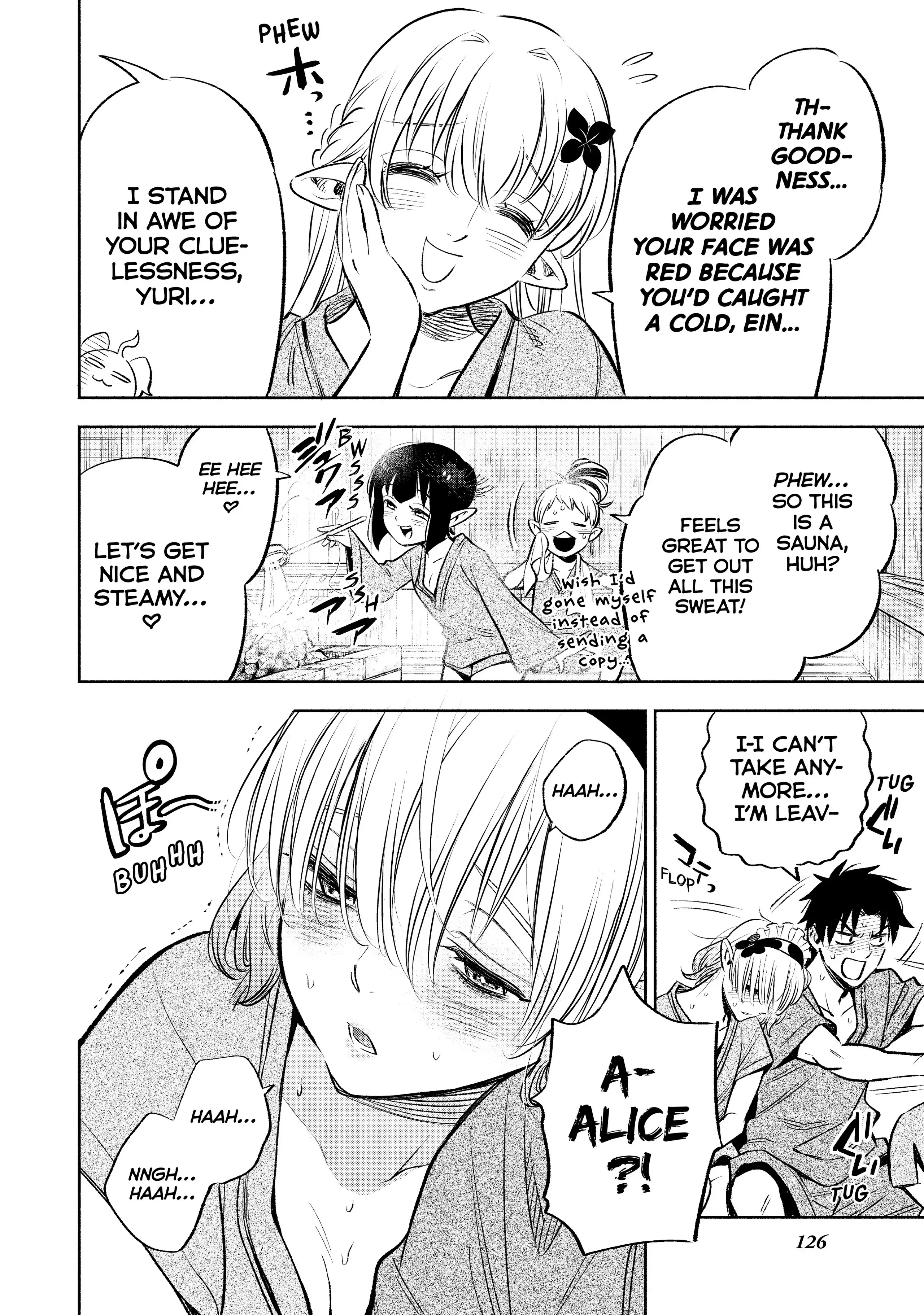 Even Given the Worthless “Appraiser” Class, I’m Actually the Strongest (Official) chapter 29 page 5