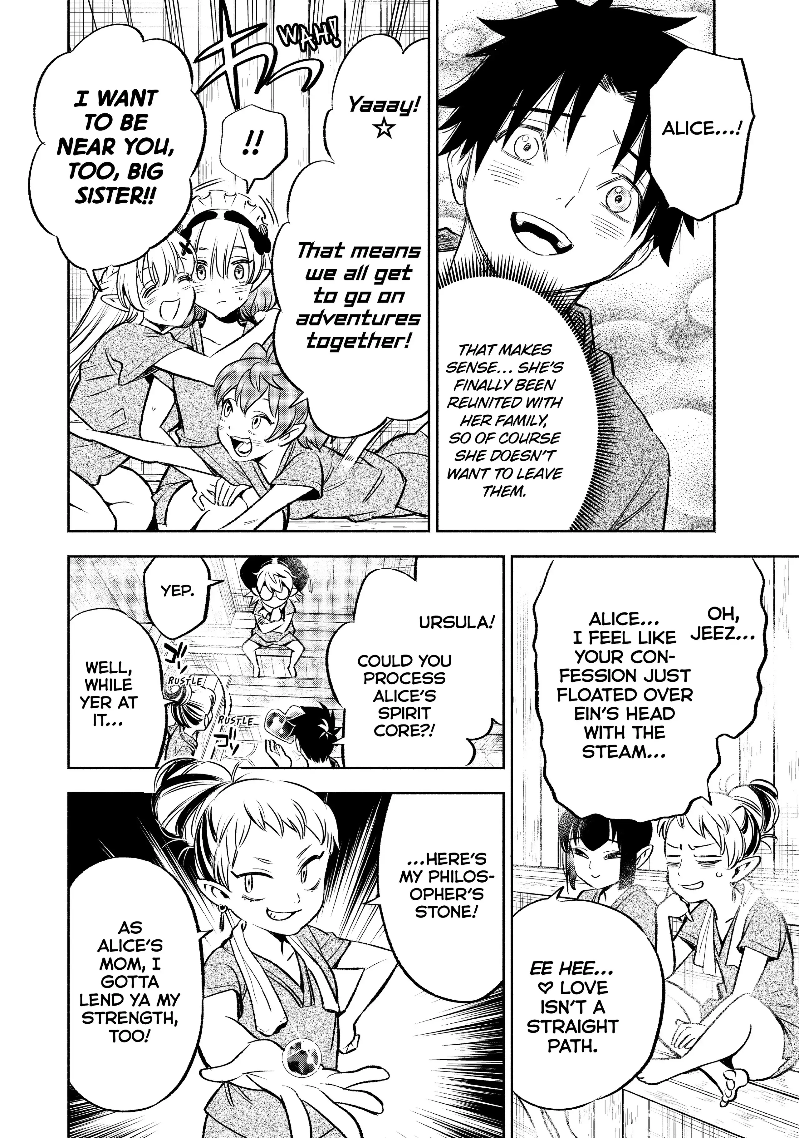 Even Given the Worthless “Appraiser” Class, I’m Actually the Strongest (Official) chapter 29 page 7