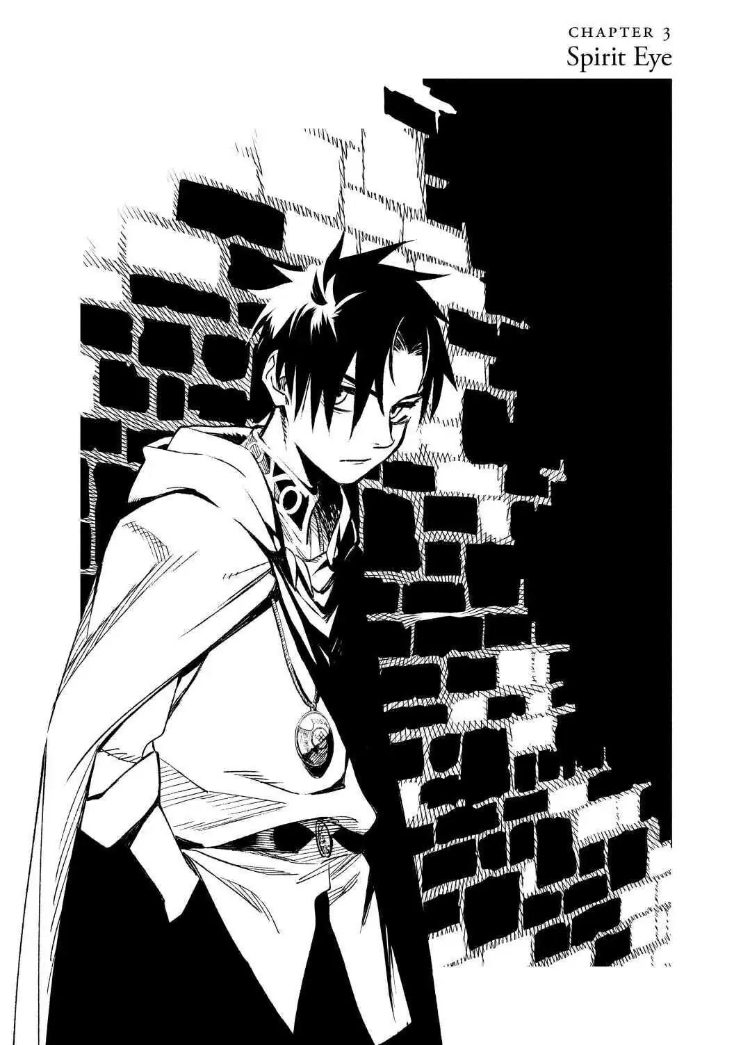 Even Given the Worthless “Appraiser” Class, I’m Actually the Strongest (Official) chapter 3 page 1