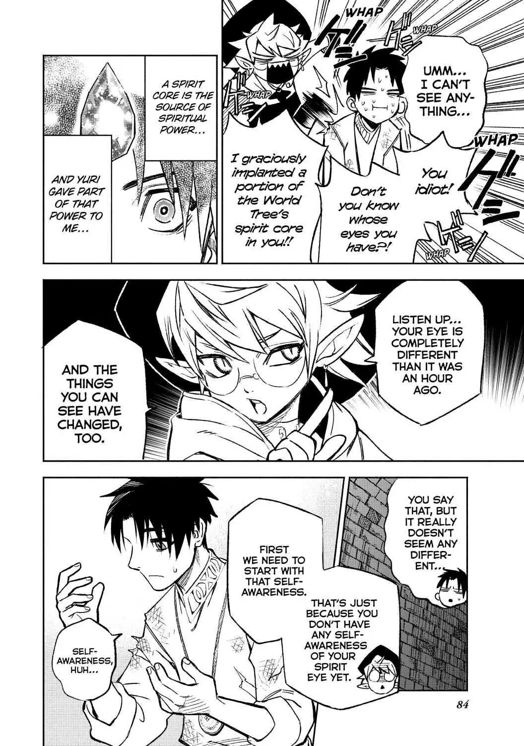 Even Given the Worthless “Appraiser” Class, I’m Actually the Strongest (Official) chapter 3 page 12