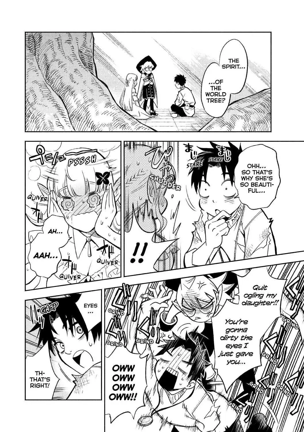 Even Given the Worthless “Appraiser” Class, I’m Actually the Strongest (Official) chapter 3 page 2