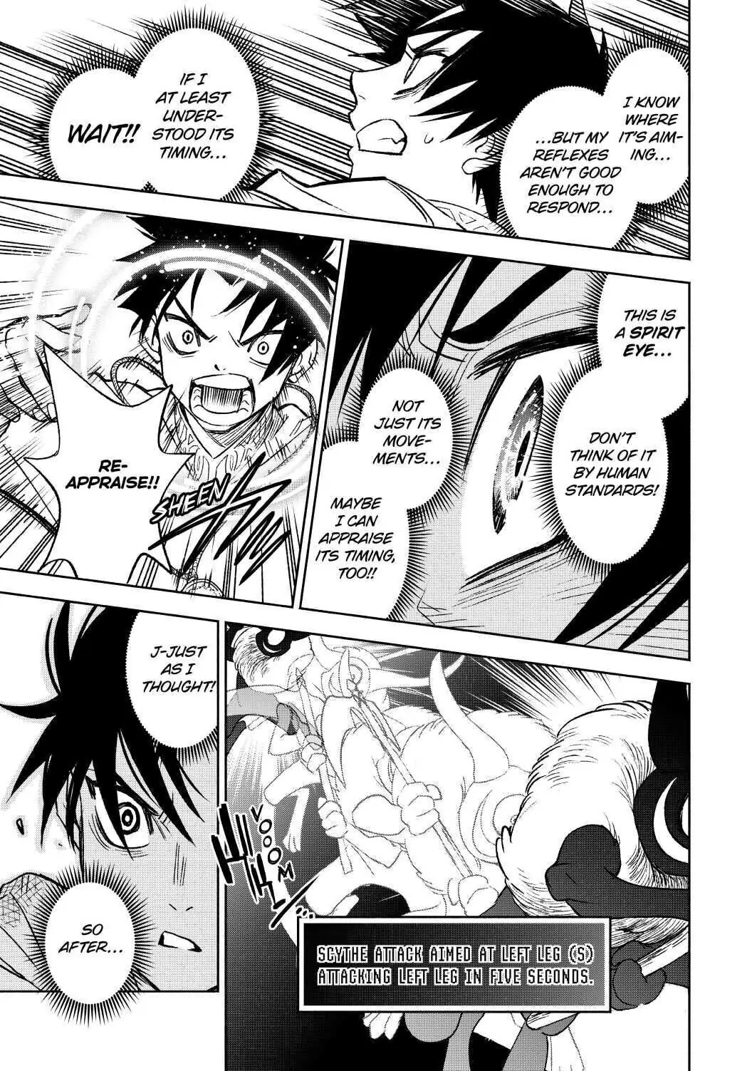 Even Given the Worthless “Appraiser” Class, I’m Actually the Strongest (Official) chapter 3 page 21