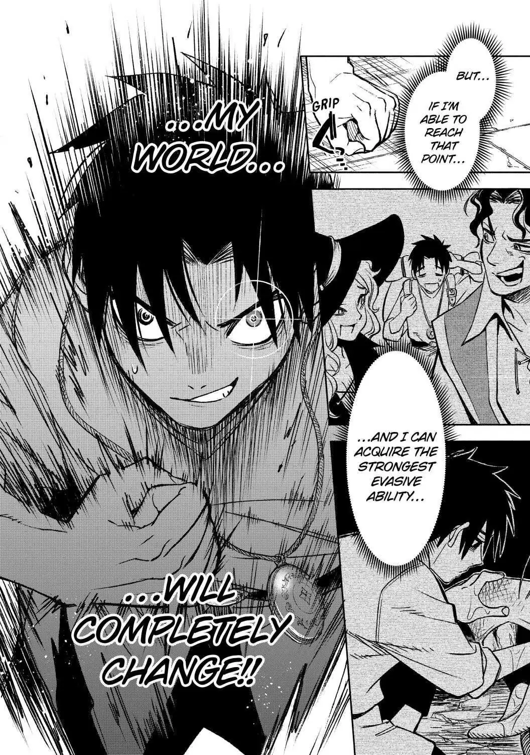 Even Given the Worthless “Appraiser” Class, I’m Actually the Strongest (Official) chapter 3 page 24