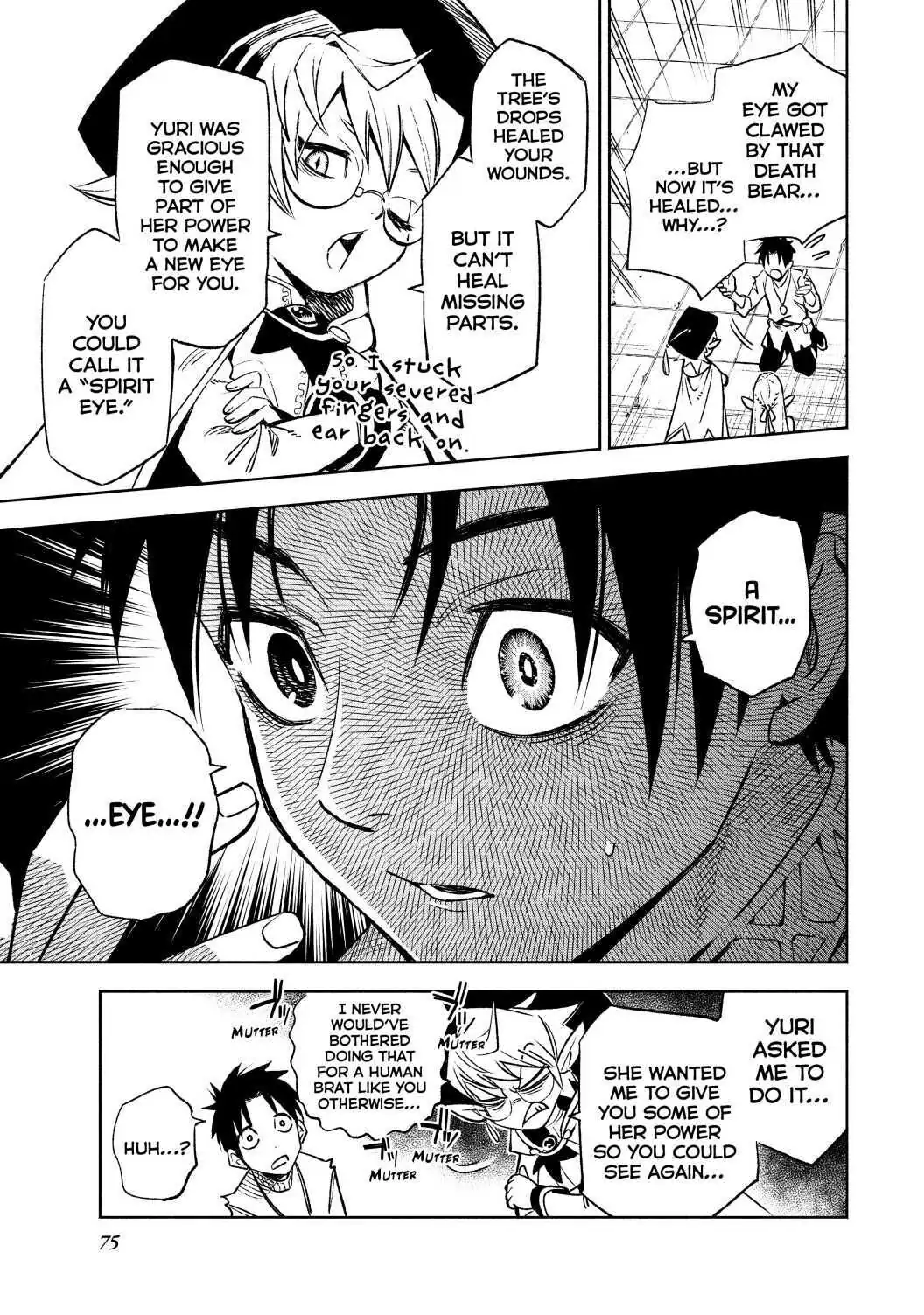 Even Given the Worthless “Appraiser” Class, I’m Actually the Strongest (Official) chapter 3 page 3