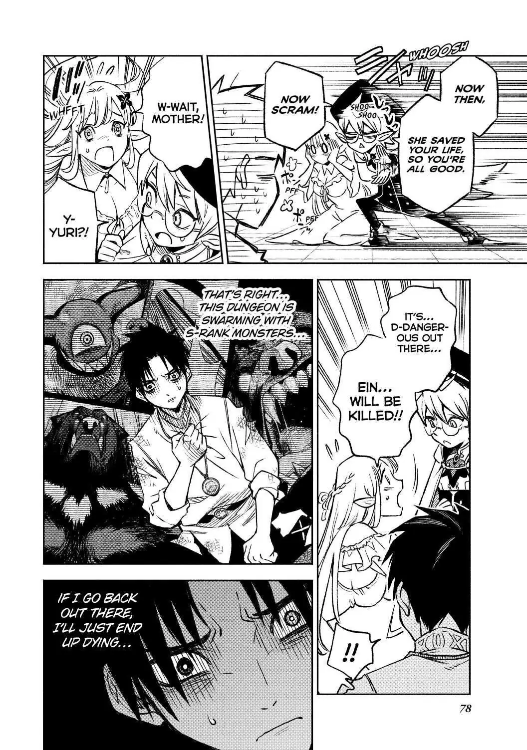 Even Given the Worthless “Appraiser” Class, I’m Actually the Strongest (Official) chapter 3 page 6