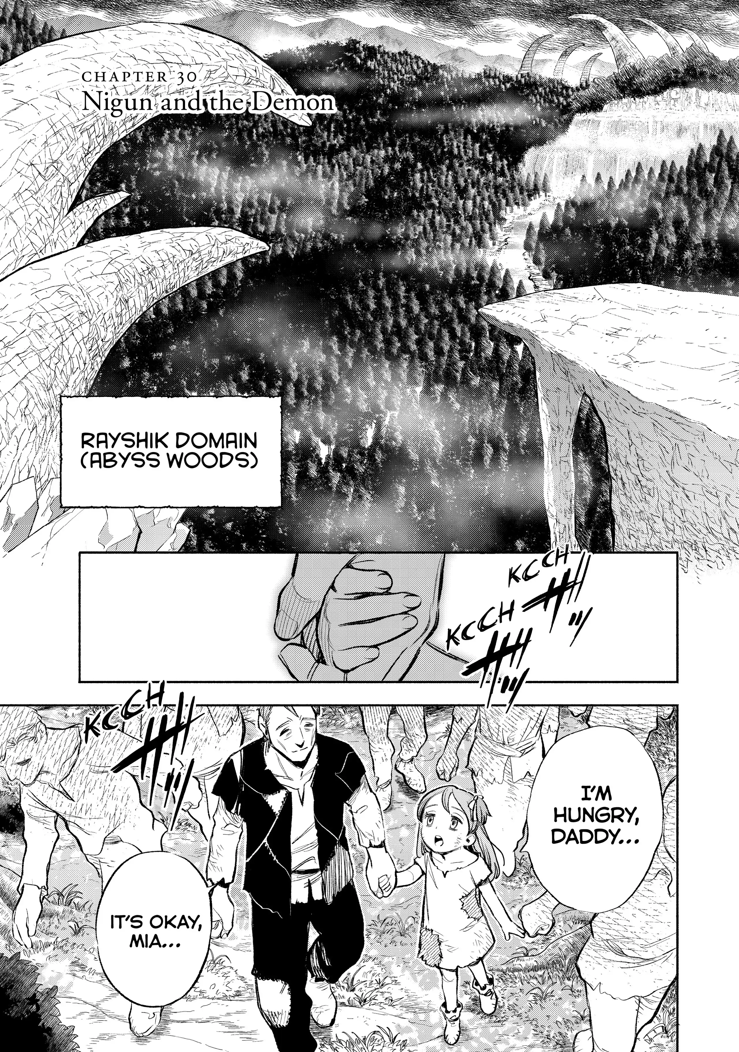 Even Given the Worthless “Appraiser” Class, I’m Actually the Strongest (Official) chapter 30 page 1