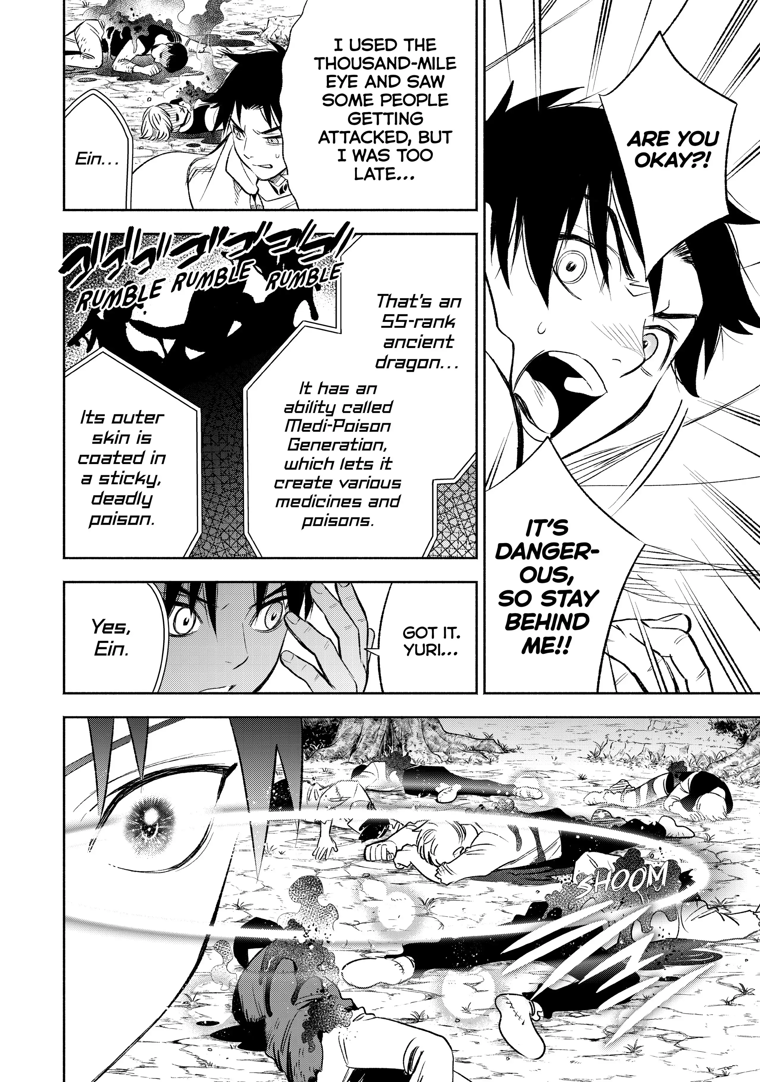 Even Given the Worthless “Appraiser” Class, I’m Actually the Strongest (Official) chapter 30 page 12