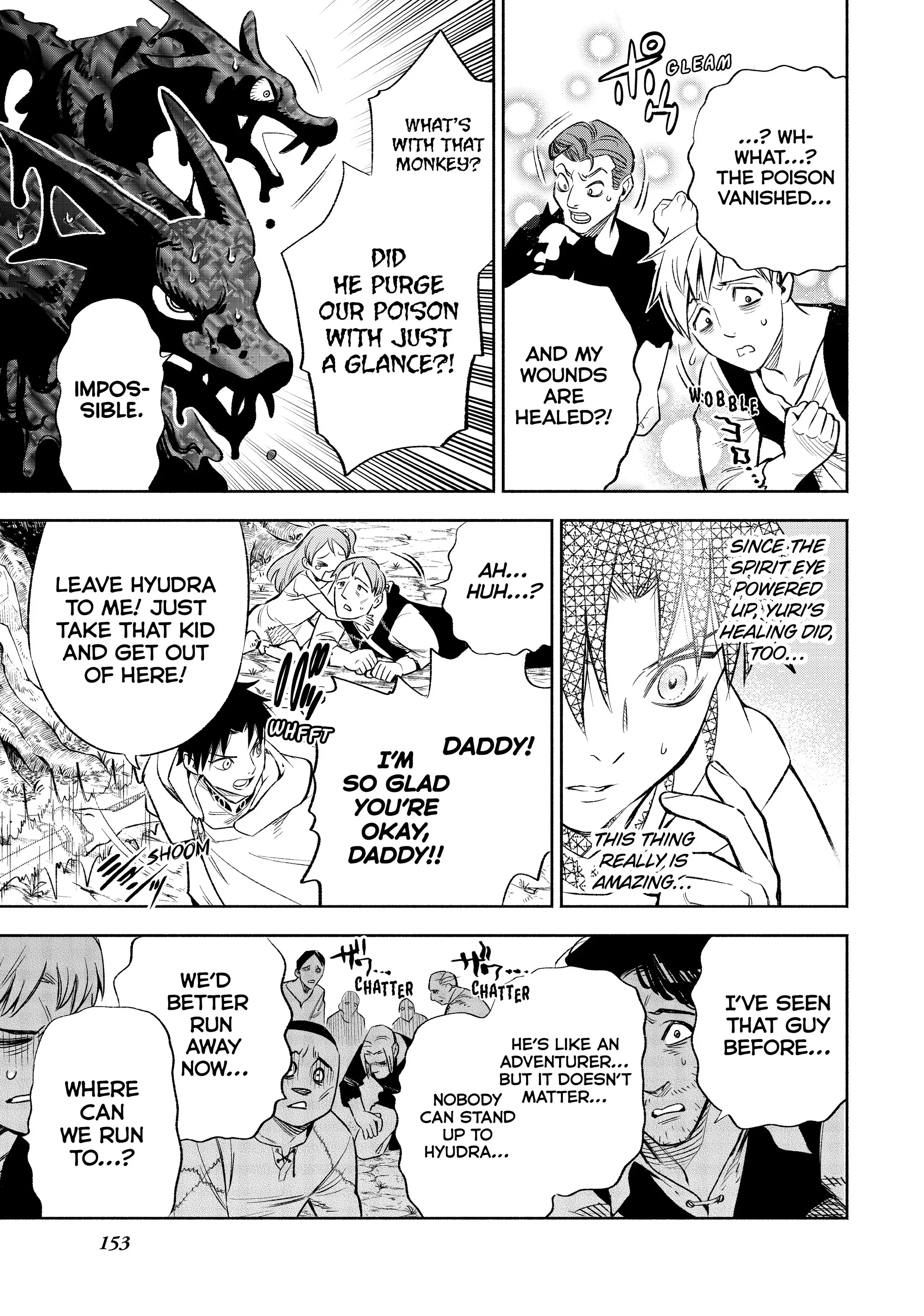 Even Given the Worthless “Appraiser” Class, I’m Actually the Strongest (Official) chapter 30 page 13