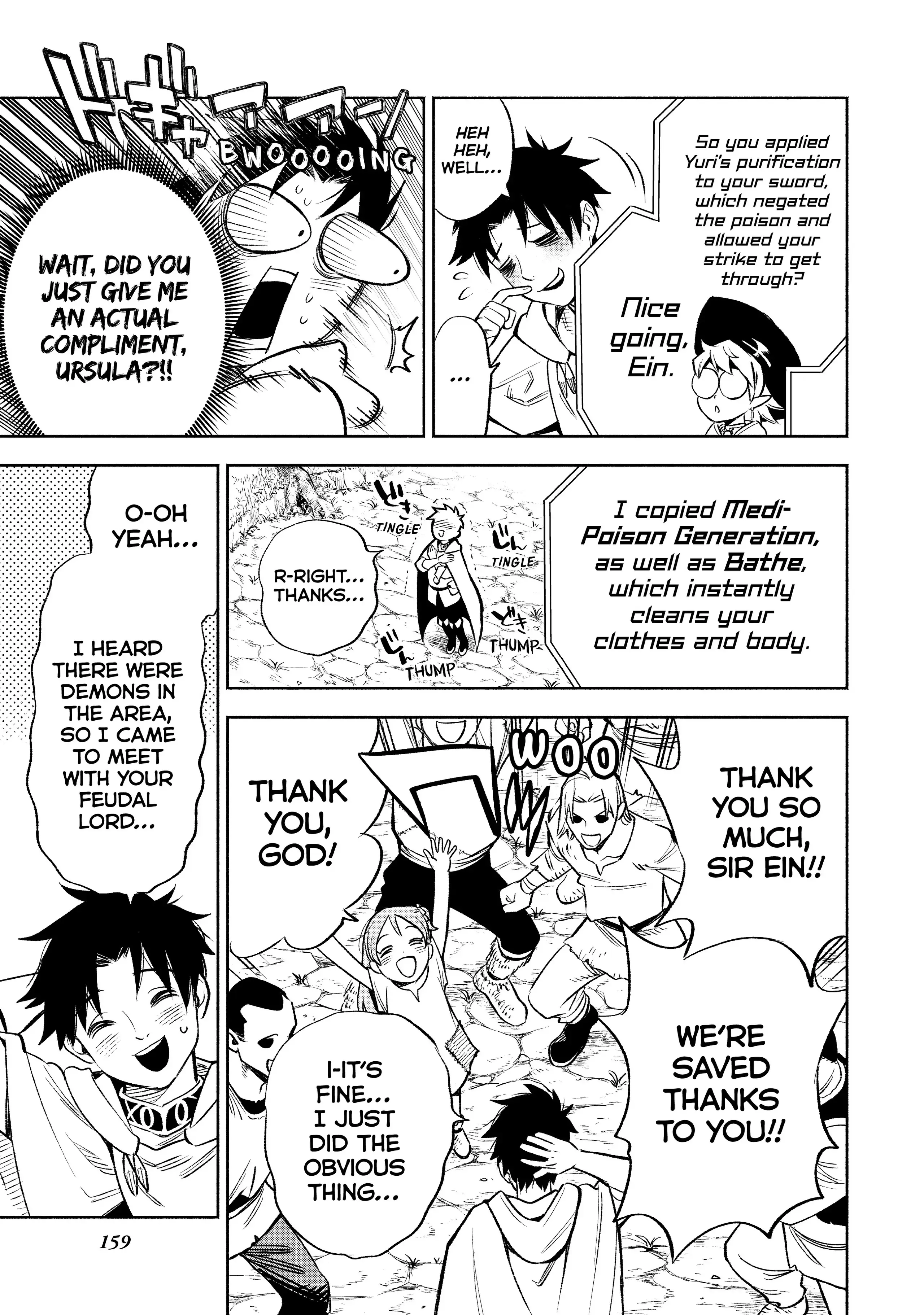 Even Given the Worthless “Appraiser” Class, I’m Actually the Strongest (Official) chapter 30 page 17