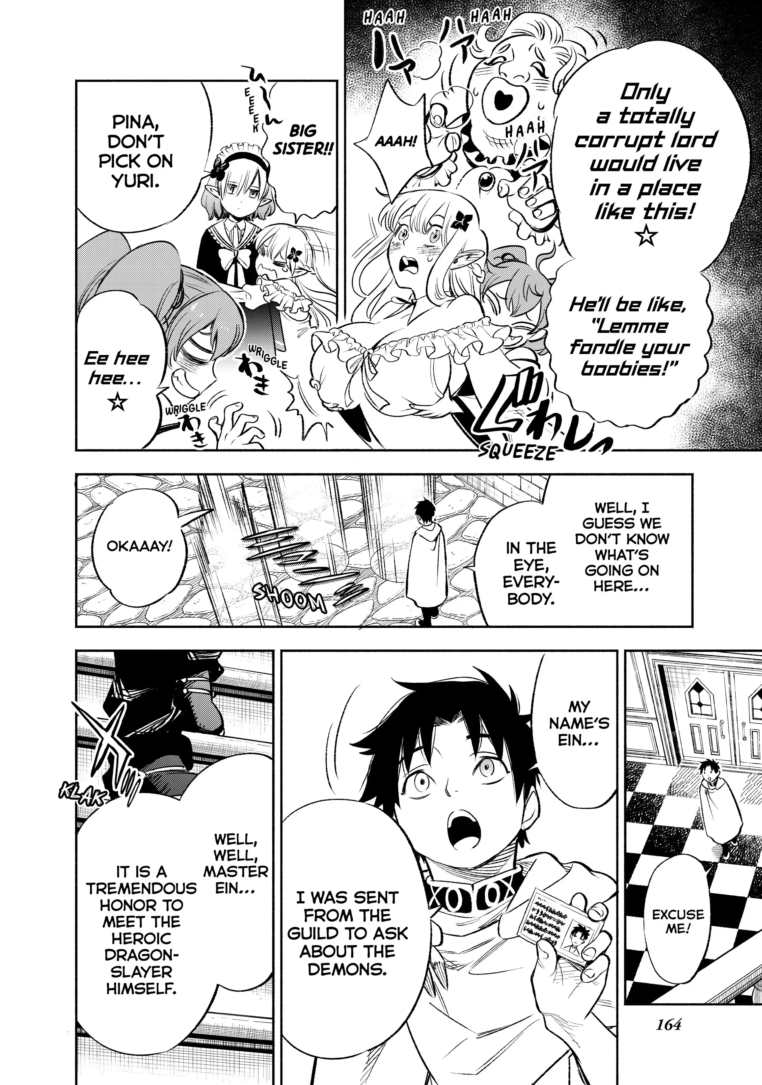 Even Given the Worthless “Appraiser” Class, I’m Actually the Strongest (Official) chapter 30 page 22