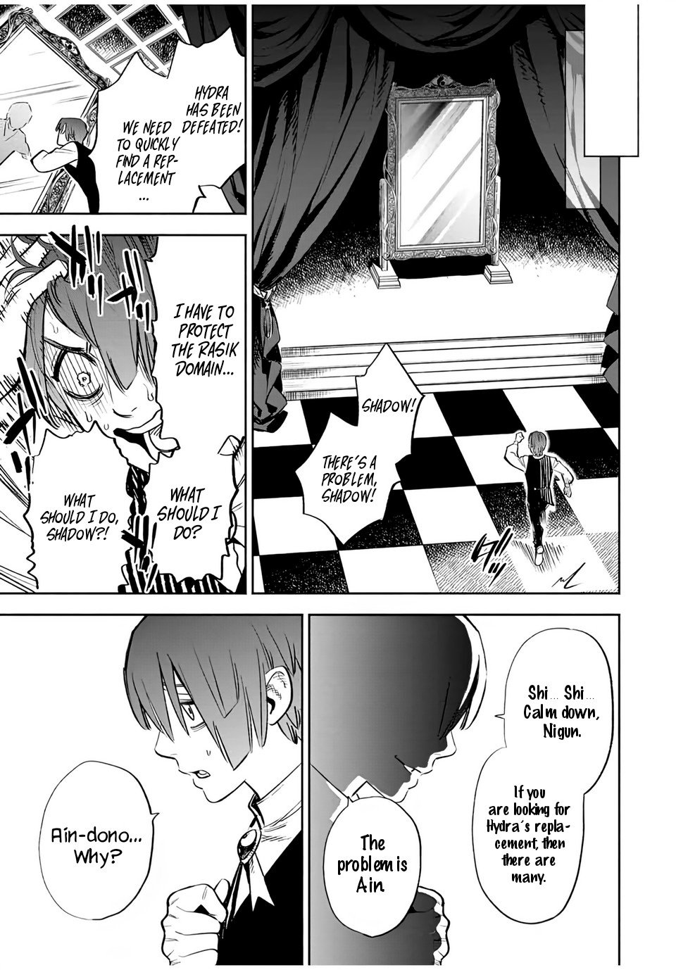 Even Given the Worthless “Appraiser” Class, I’m Actually the Strongest (Official) chapter 31 page 10