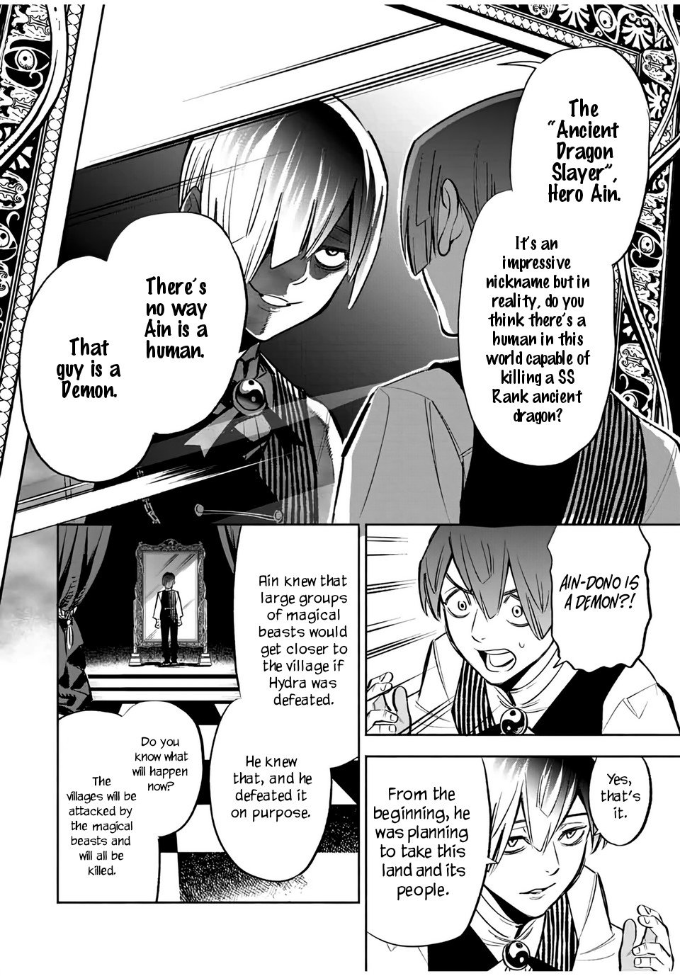 Even Given the Worthless “Appraiser” Class, I’m Actually the Strongest (Official) chapter 31 page 11