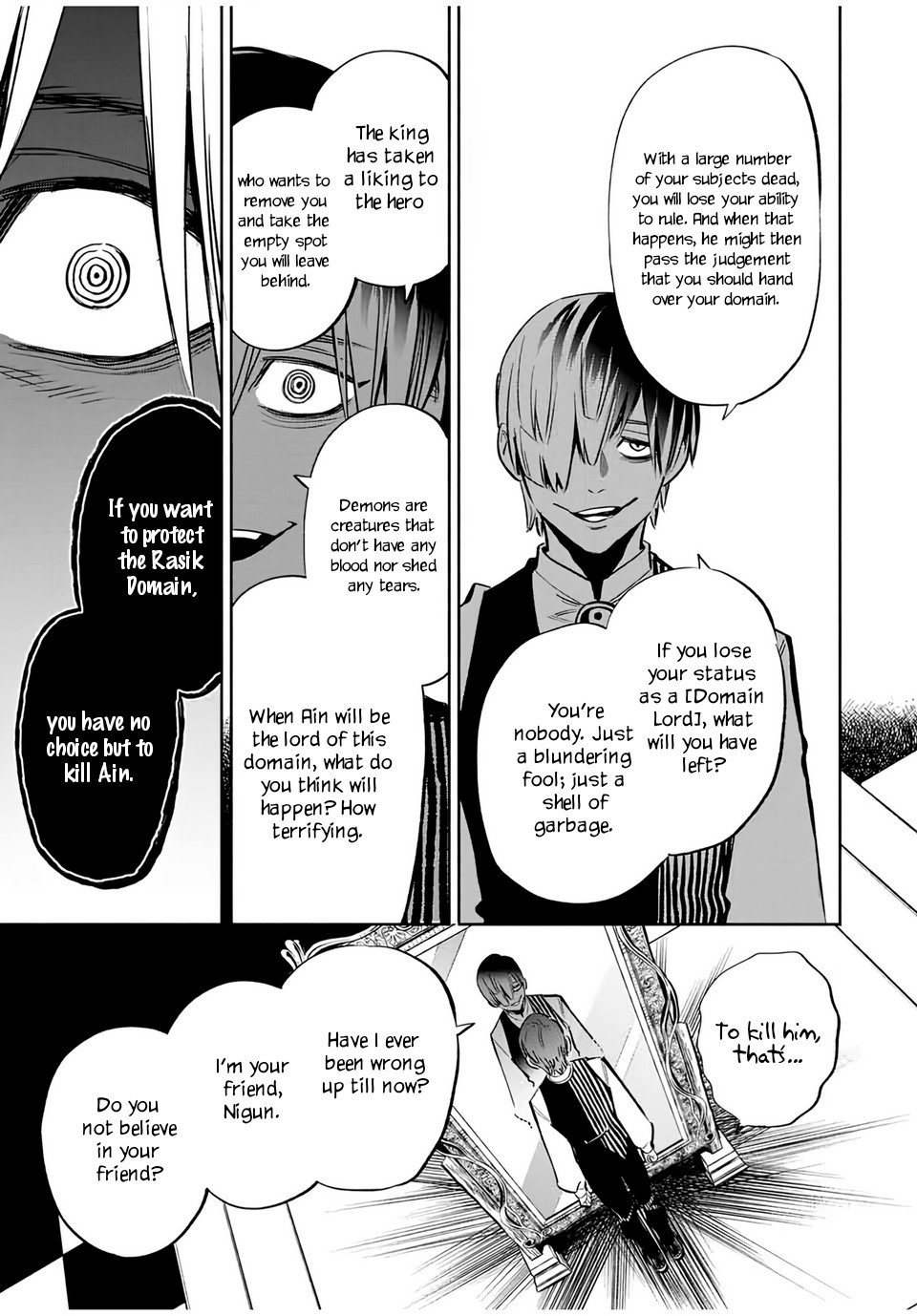 Even Given the Worthless “Appraiser” Class, I’m Actually the Strongest (Official) chapter 31 page 12