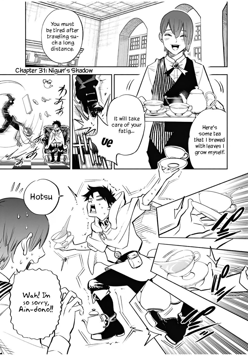 Even Given the Worthless “Appraiser” Class, I’m Actually the Strongest (Official) chapter 31 page 2