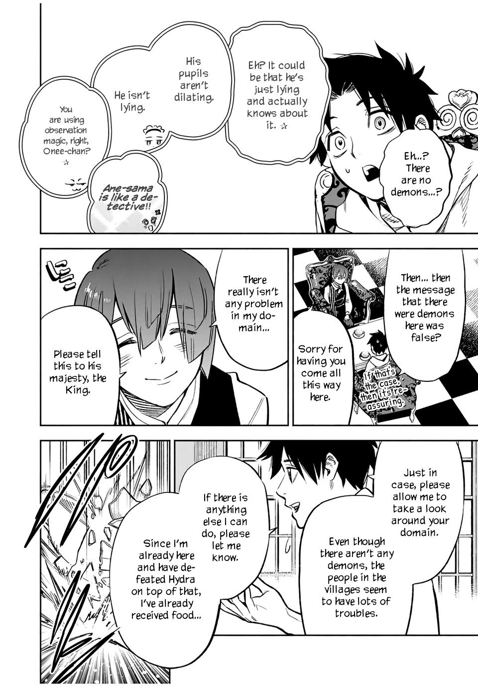 Even Given the Worthless “Appraiser” Class, I’m Actually the Strongest (Official) chapter 31 page 5