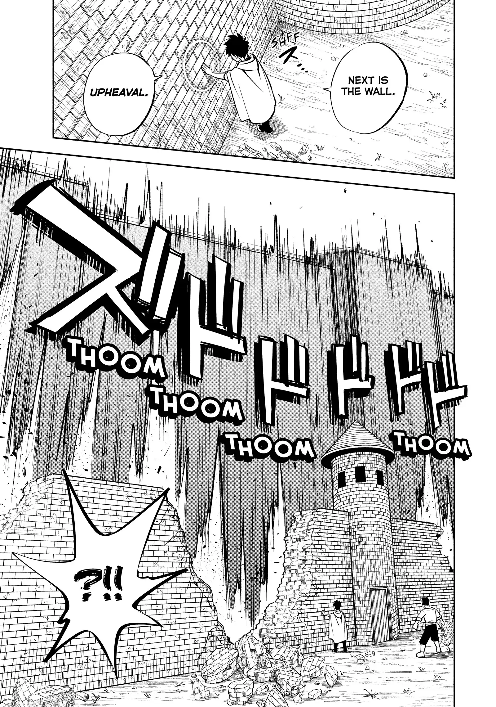 Even Given the Worthless “Appraiser” Class, I’m Actually the Strongest (Official) chapter 32 page 14