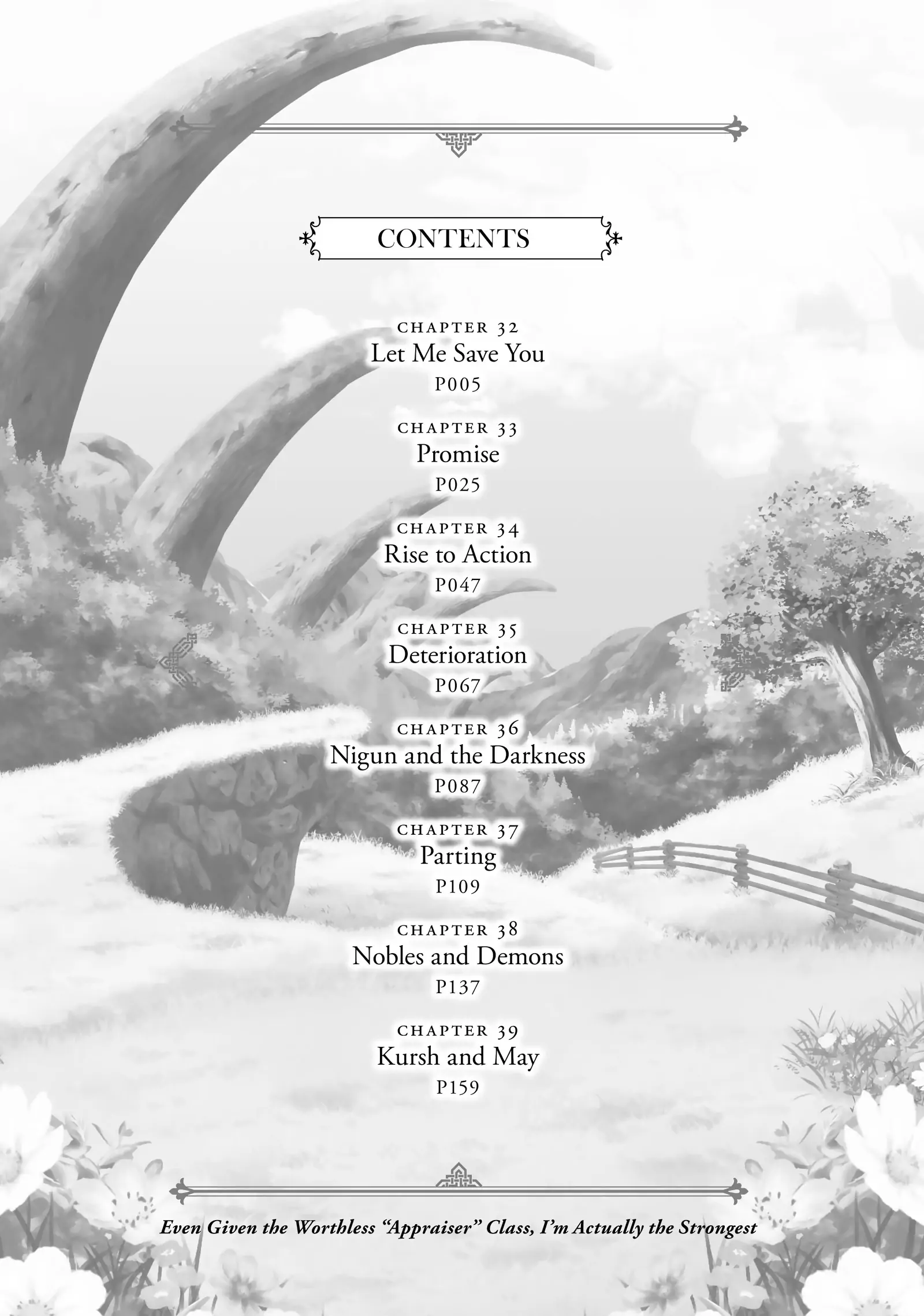 Even Given the Worthless “Appraiser” Class, I’m Actually the Strongest (Official) chapter 32 page 5