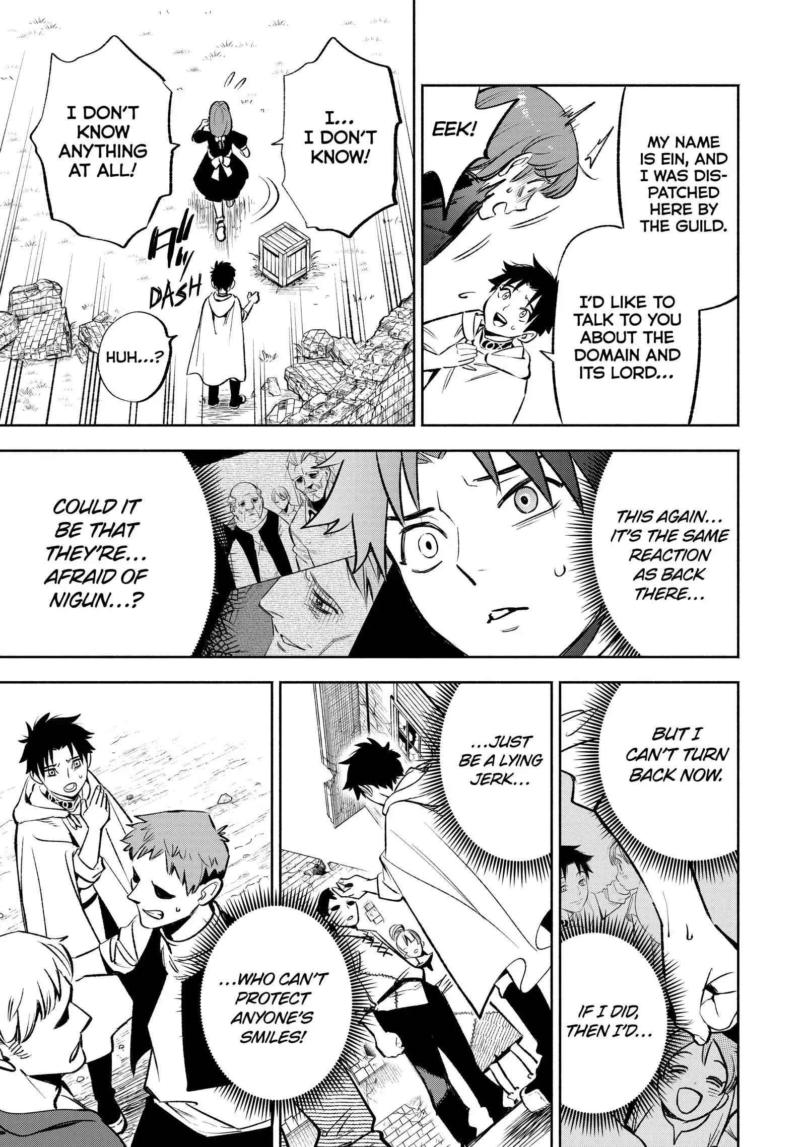 Even Given the Worthless “Appraiser” Class, I’m Actually the Strongest (Official) chapter 32 page 8