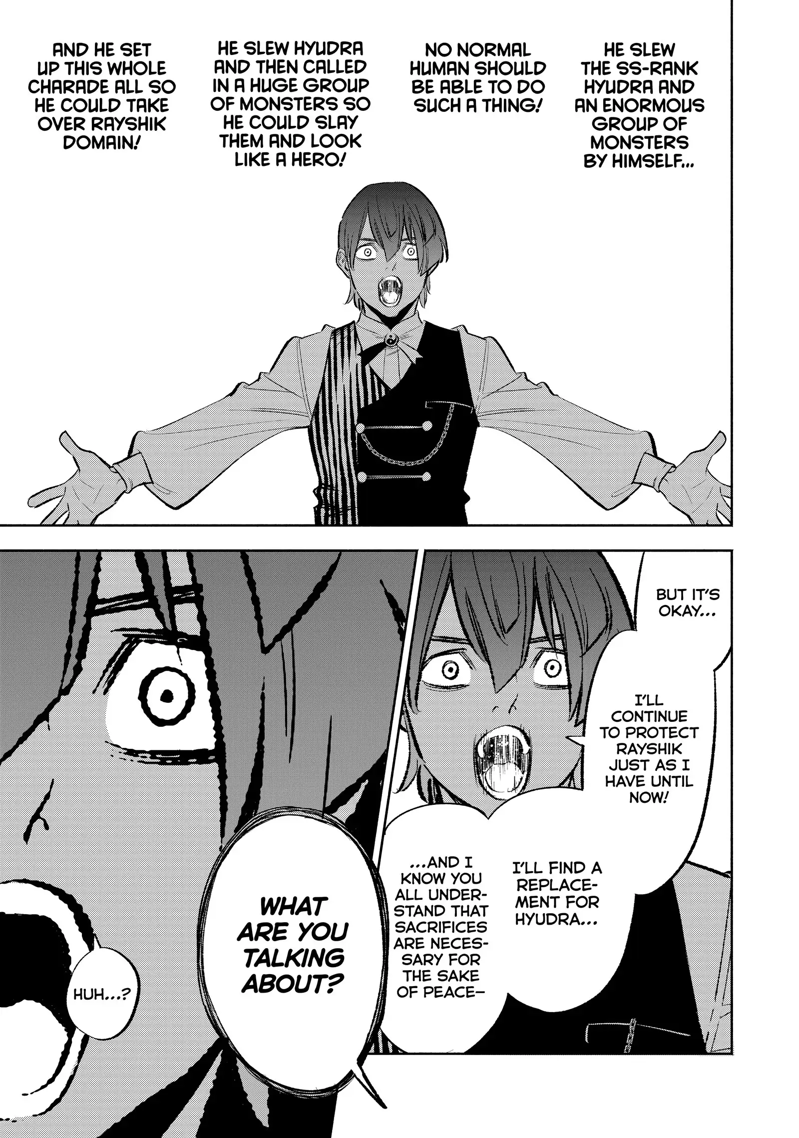 Even Given the Worthless “Appraiser” Class, I’m Actually the Strongest (Official) chapter 34 page 13