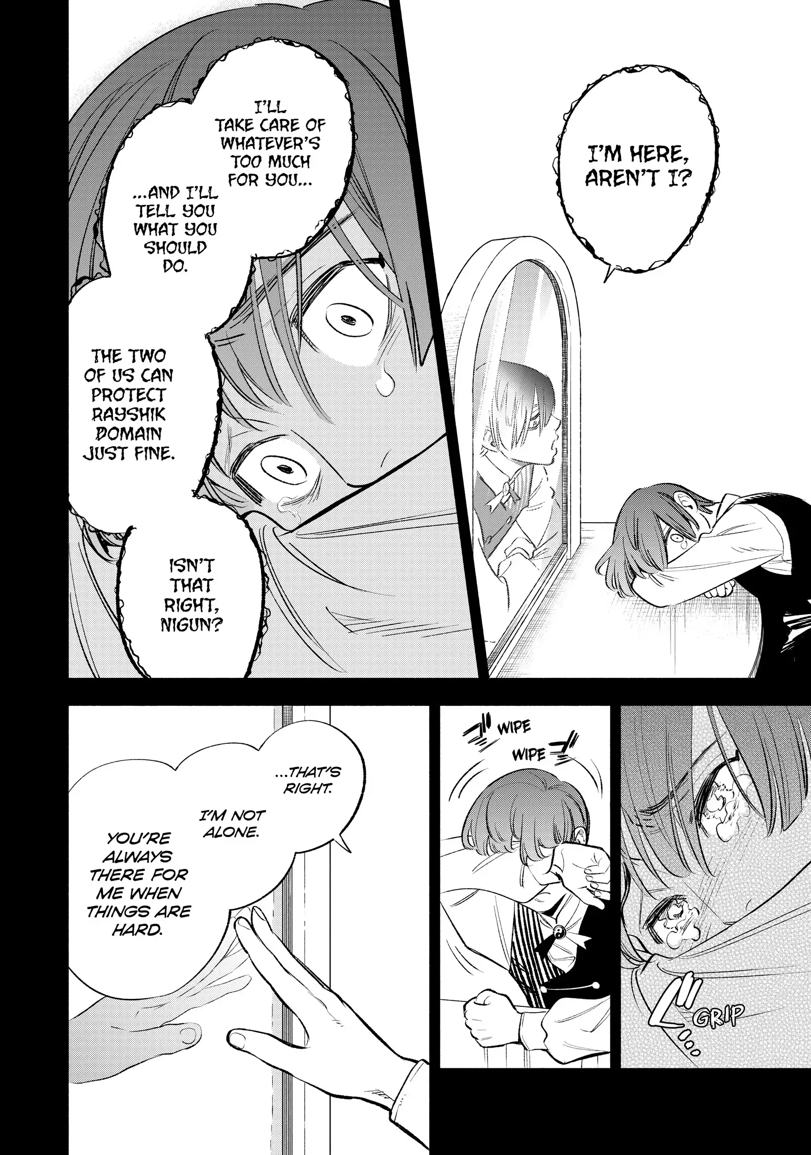 Even Given the Worthless “Appraiser” Class, I’m Actually the Strongest (Official) chapter 35 page 18