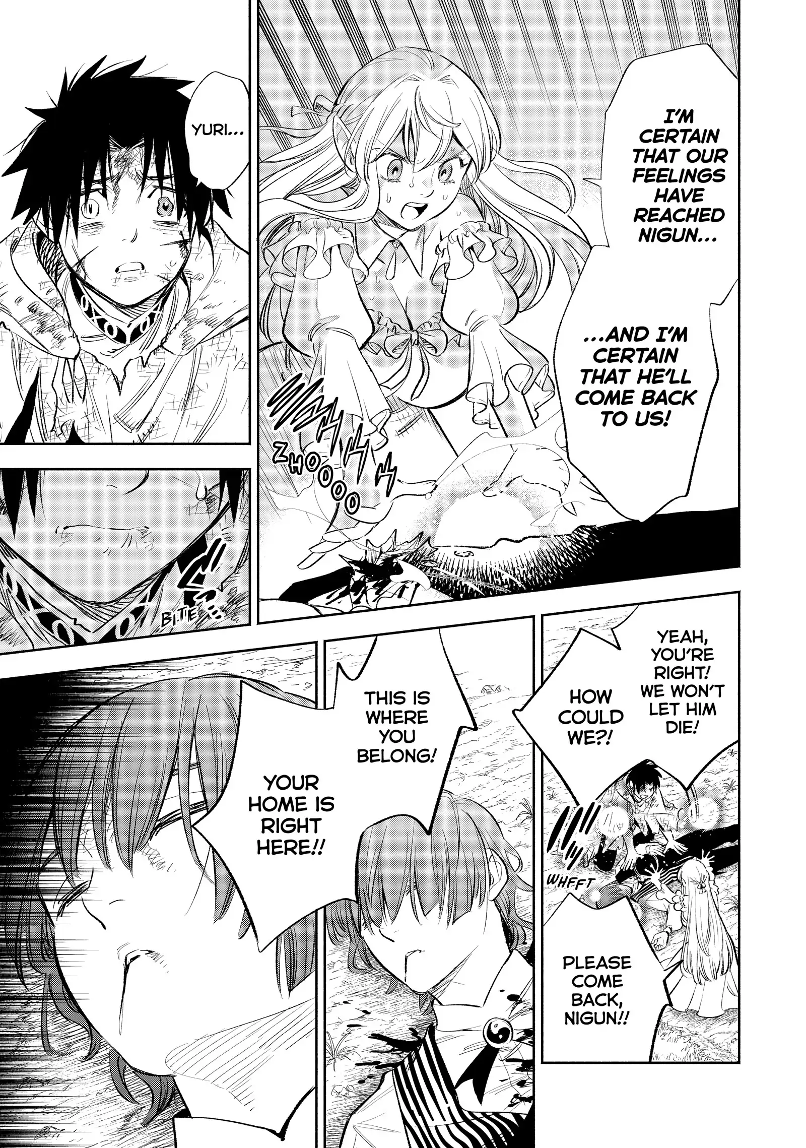 Even Given the Worthless “Appraiser” Class, I’m Actually the Strongest (Official) chapter 37 page 18