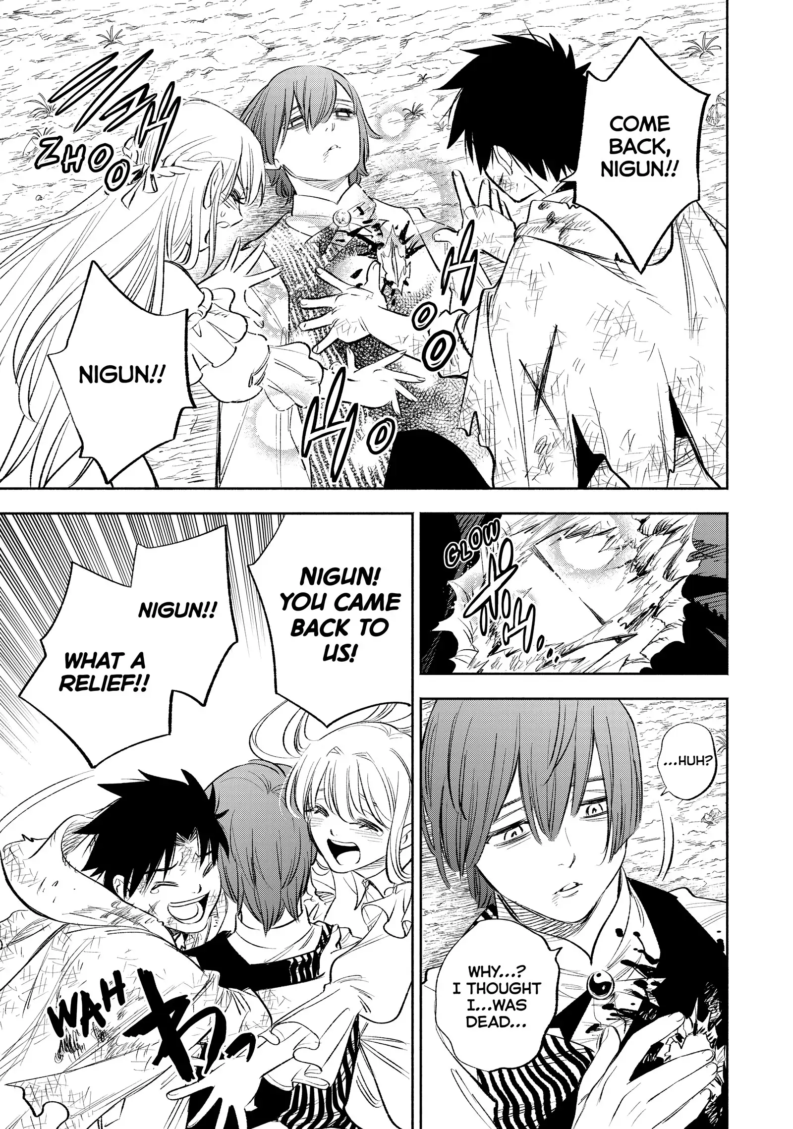 Even Given the Worthless “Appraiser” Class, I’m Actually the Strongest (Official) chapter 37 page 20