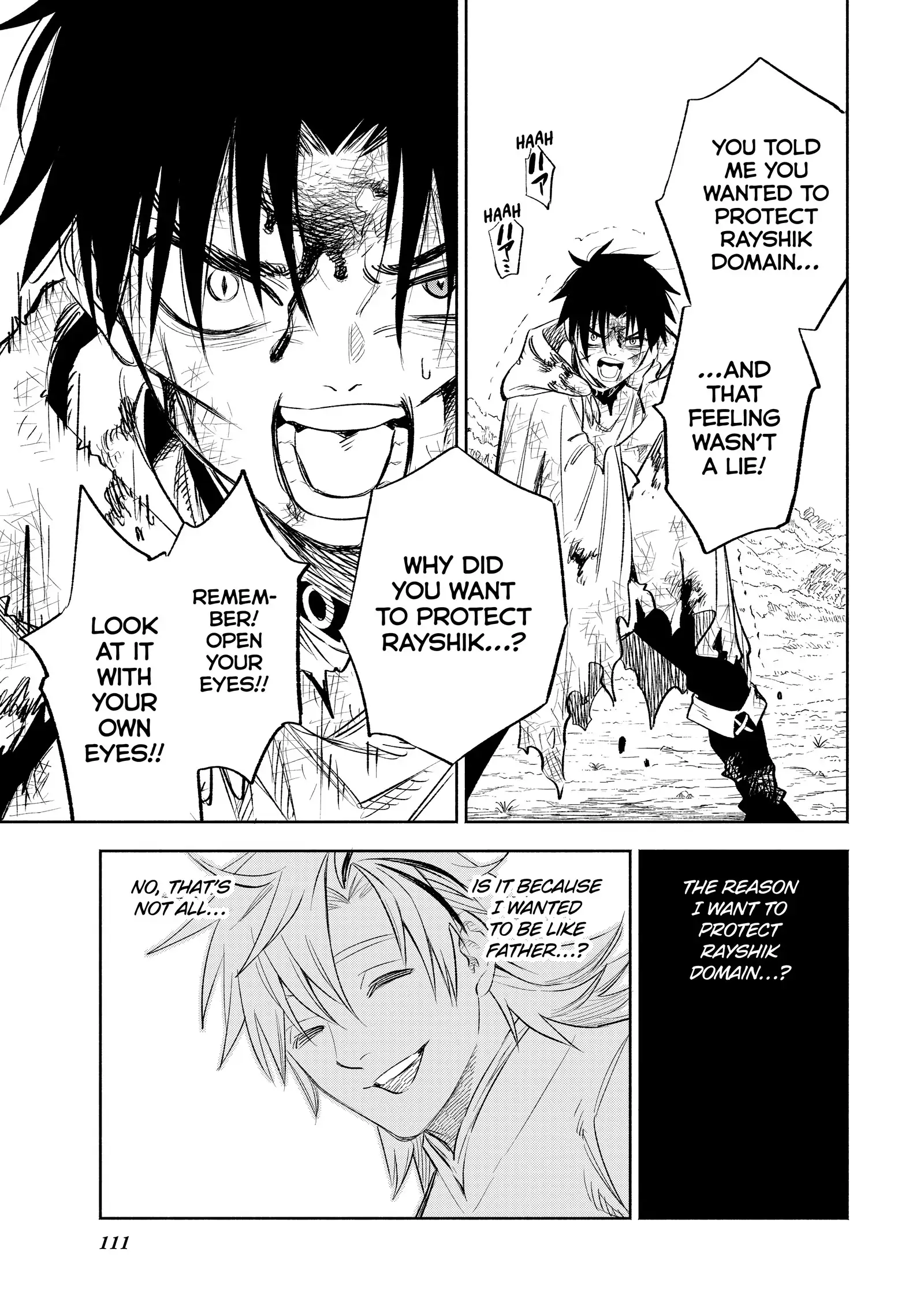 Even Given the Worthless “Appraiser” Class, I’m Actually the Strongest (Official) chapter 37 page 3