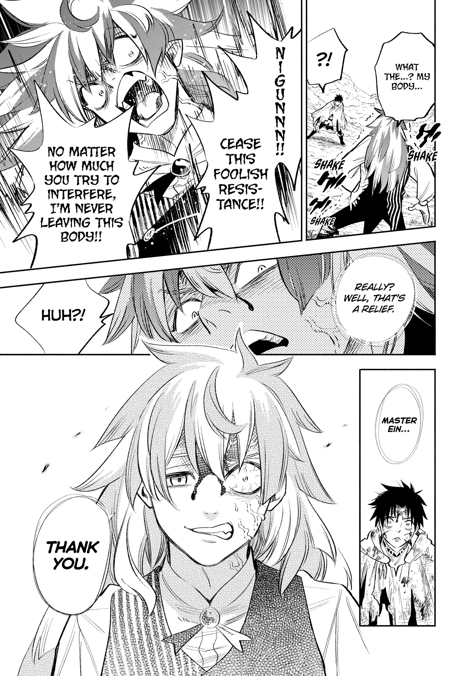 Even Given the Worthless “Appraiser” Class, I’m Actually the Strongest (Official) chapter 37 page 9