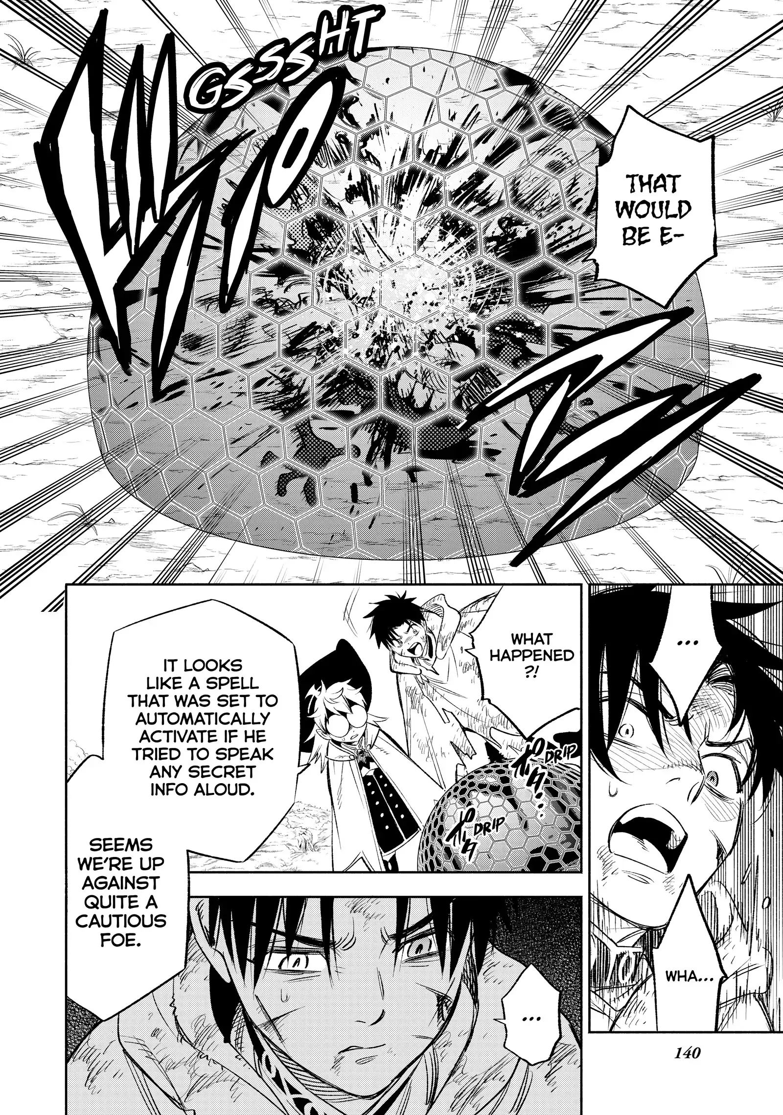 Even Given the Worthless “Appraiser” Class, I’m Actually the Strongest (Official) chapter 38 page 4