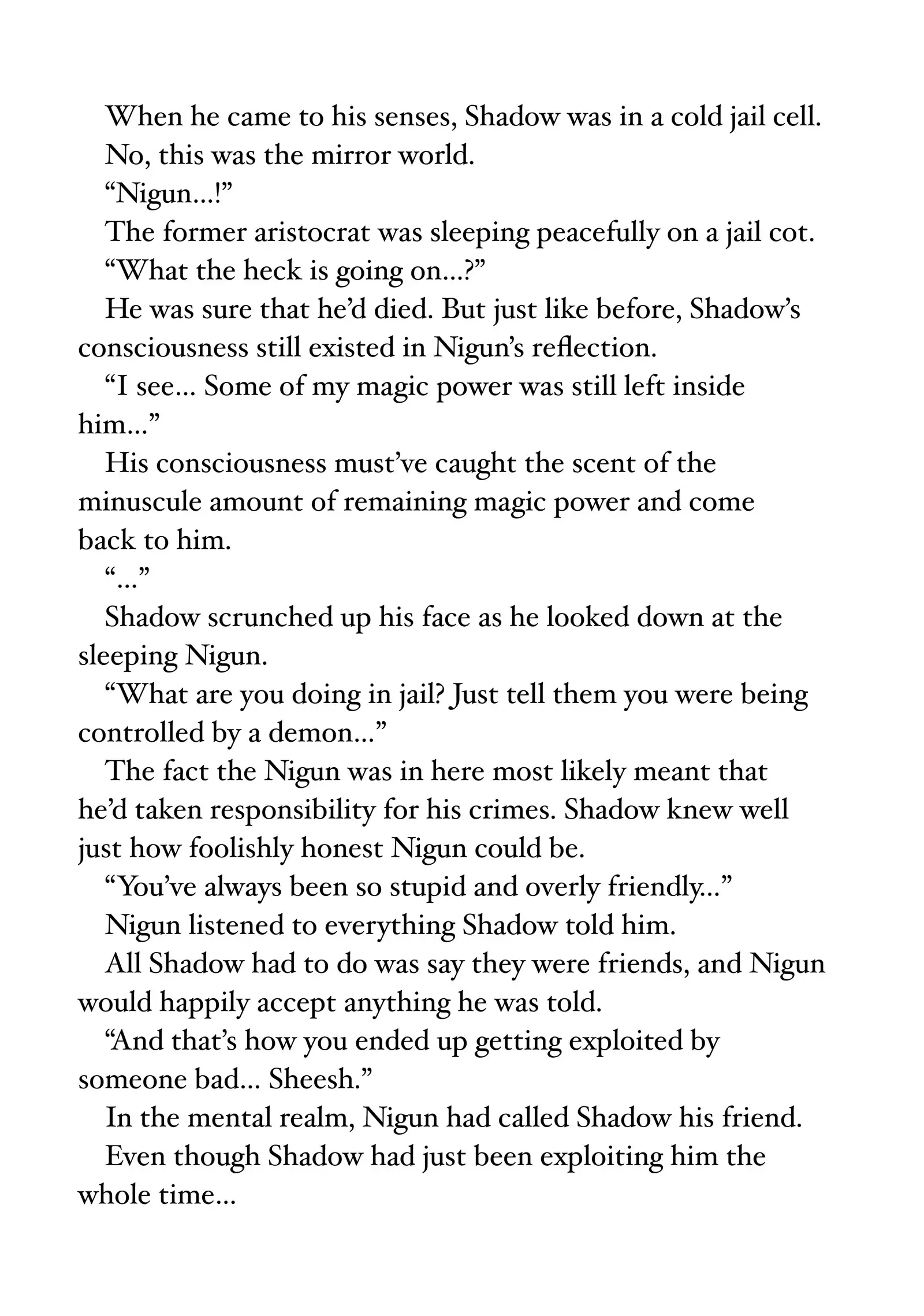 Even Given the Worthless “Appraiser” Class, I’m Actually the Strongest (Official) chapter 39 page 21