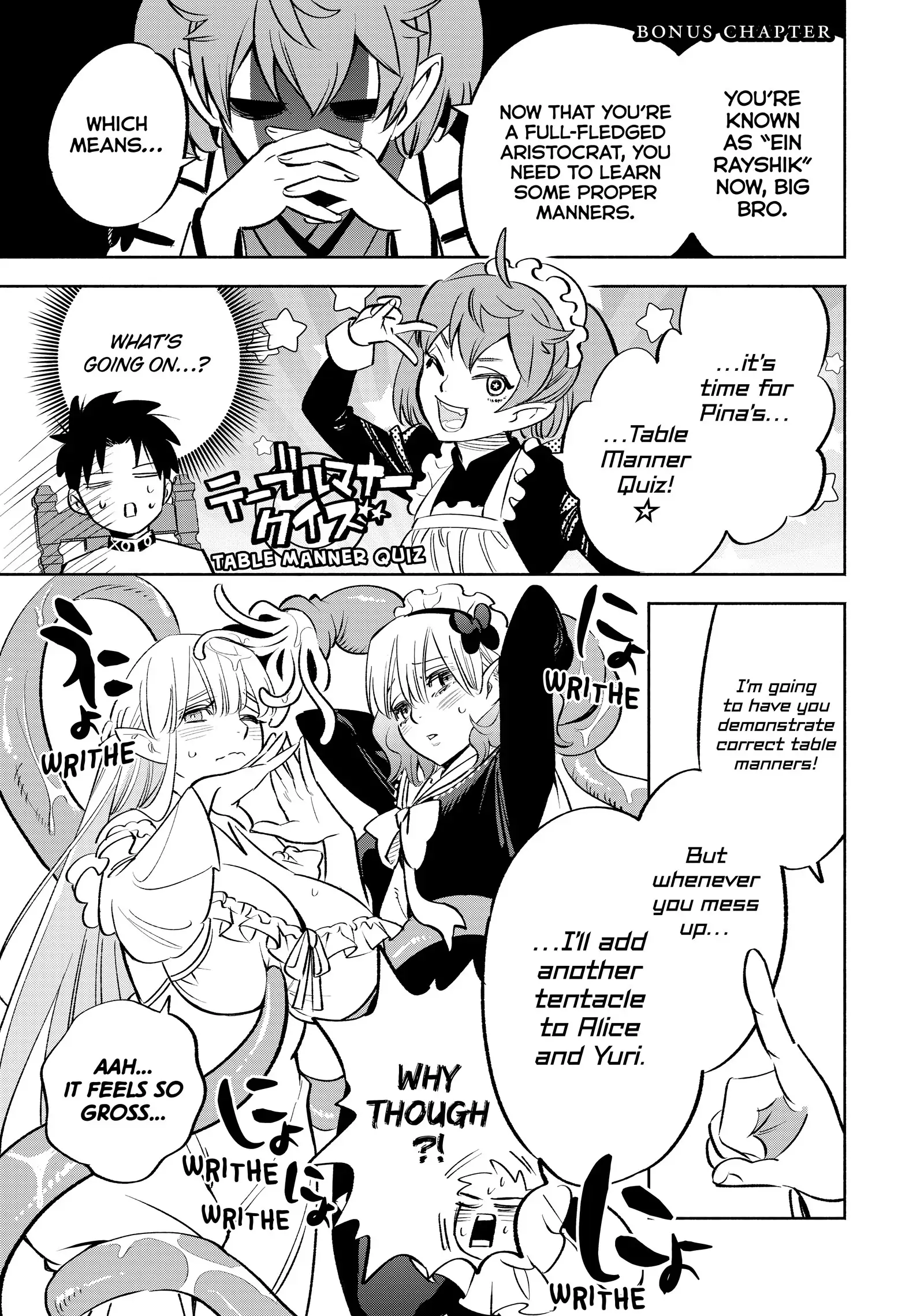 Even Given the Worthless “Appraiser” Class, I’m Actually the Strongest (Official) chapter 39 page 26