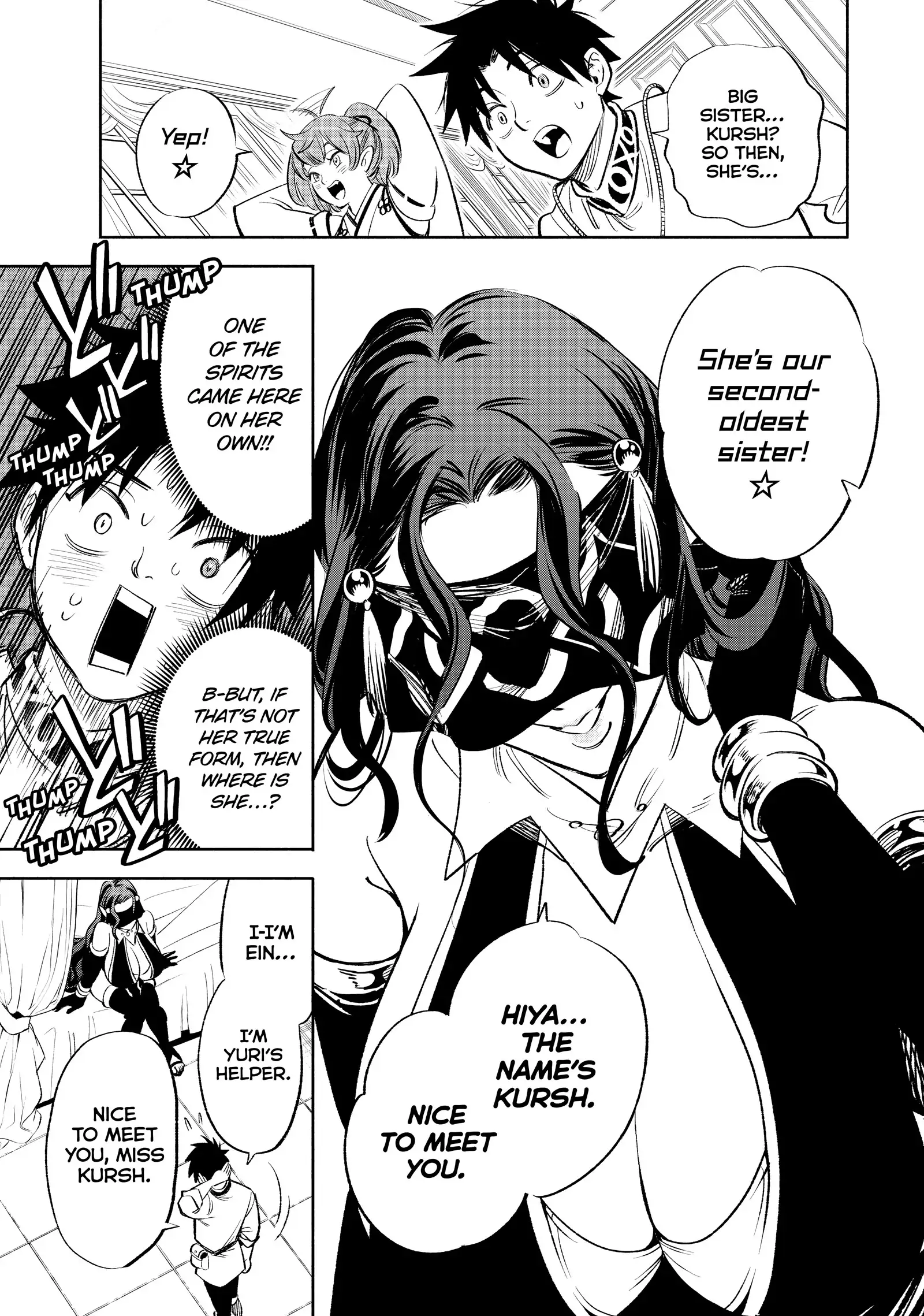 Even Given the Worthless “Appraiser” Class, I’m Actually the Strongest (Official) chapter 39 page 6