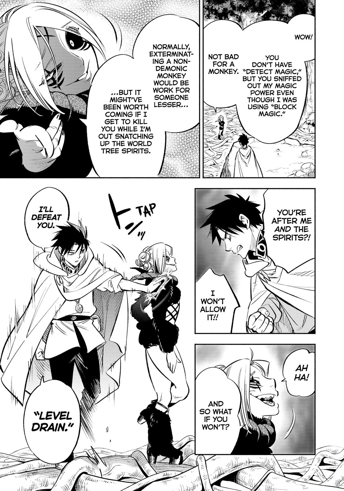 Even Given the Worthless “Appraiser” Class, I’m Actually the Strongest (Official) chapter 40 page 16