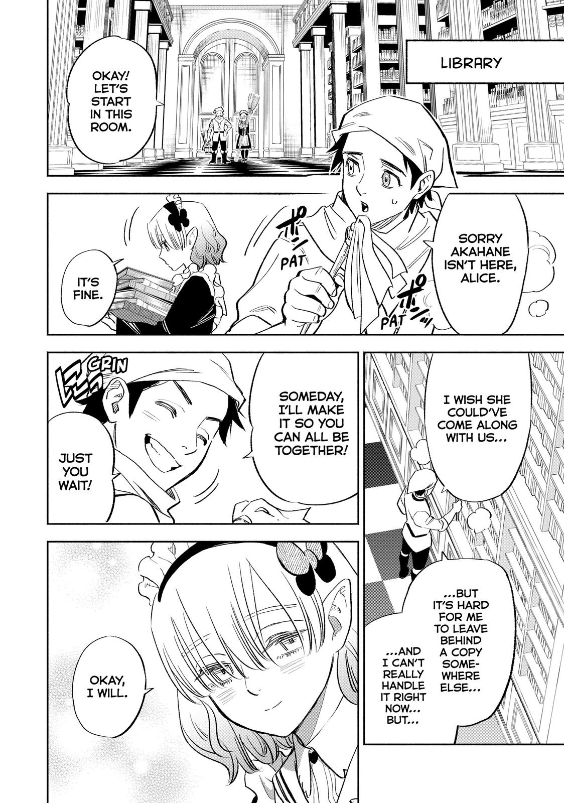 Even Given the Worthless “Appraiser” Class, I’m Actually the Strongest (Official) chapter 42 page 12