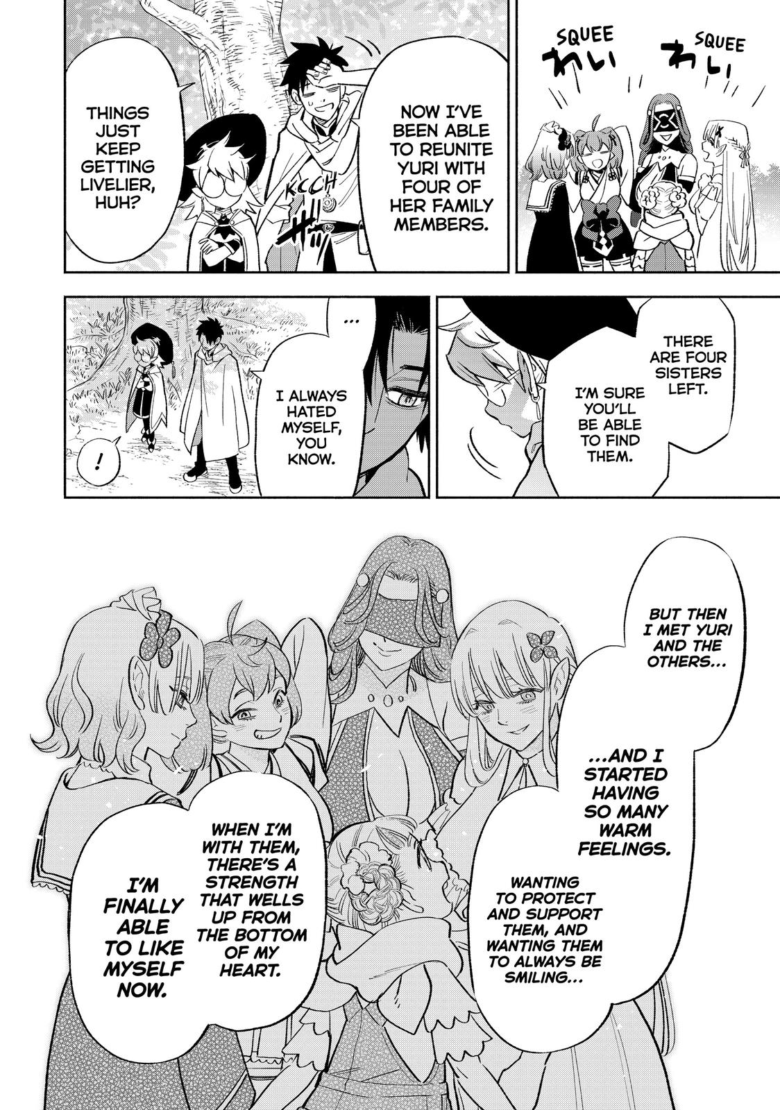 Even Given the Worthless “Appraiser” Class, I’m Actually the Strongest (Official) chapter 42 page 4
