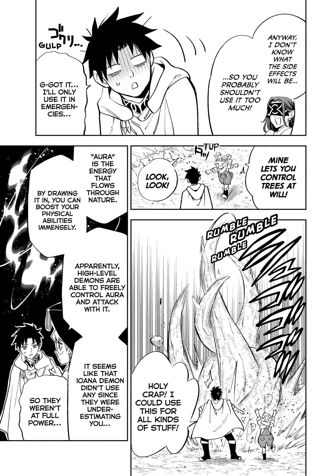 Even Given the Worthless “Appraiser” Class, I’m Actually the Strongest (Official) chapter 42 page 7