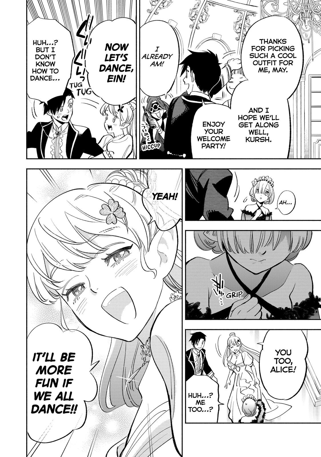 Even Given the Worthless “Appraiser” Class, I’m Actually the Strongest (Official) chapter 43 page 12