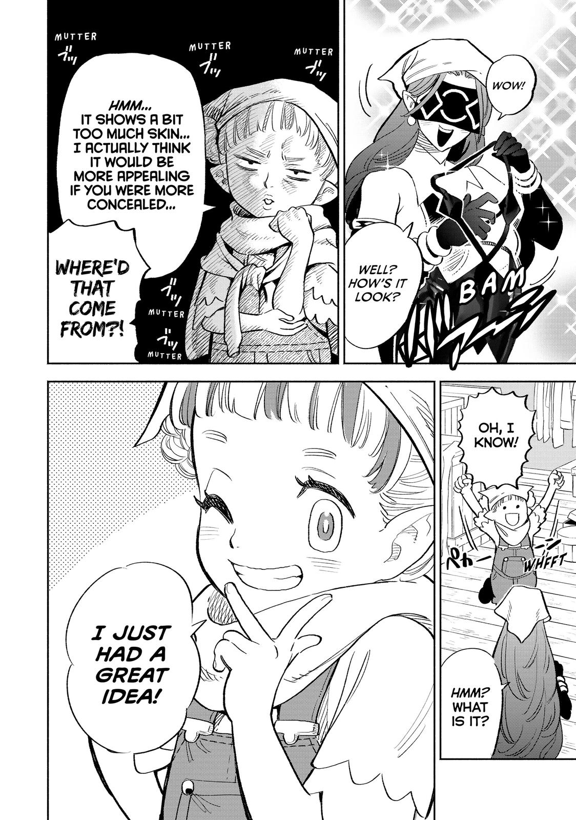 Even Given the Worthless “Appraiser” Class, I’m Actually the Strongest (Official) chapter 43 page 2