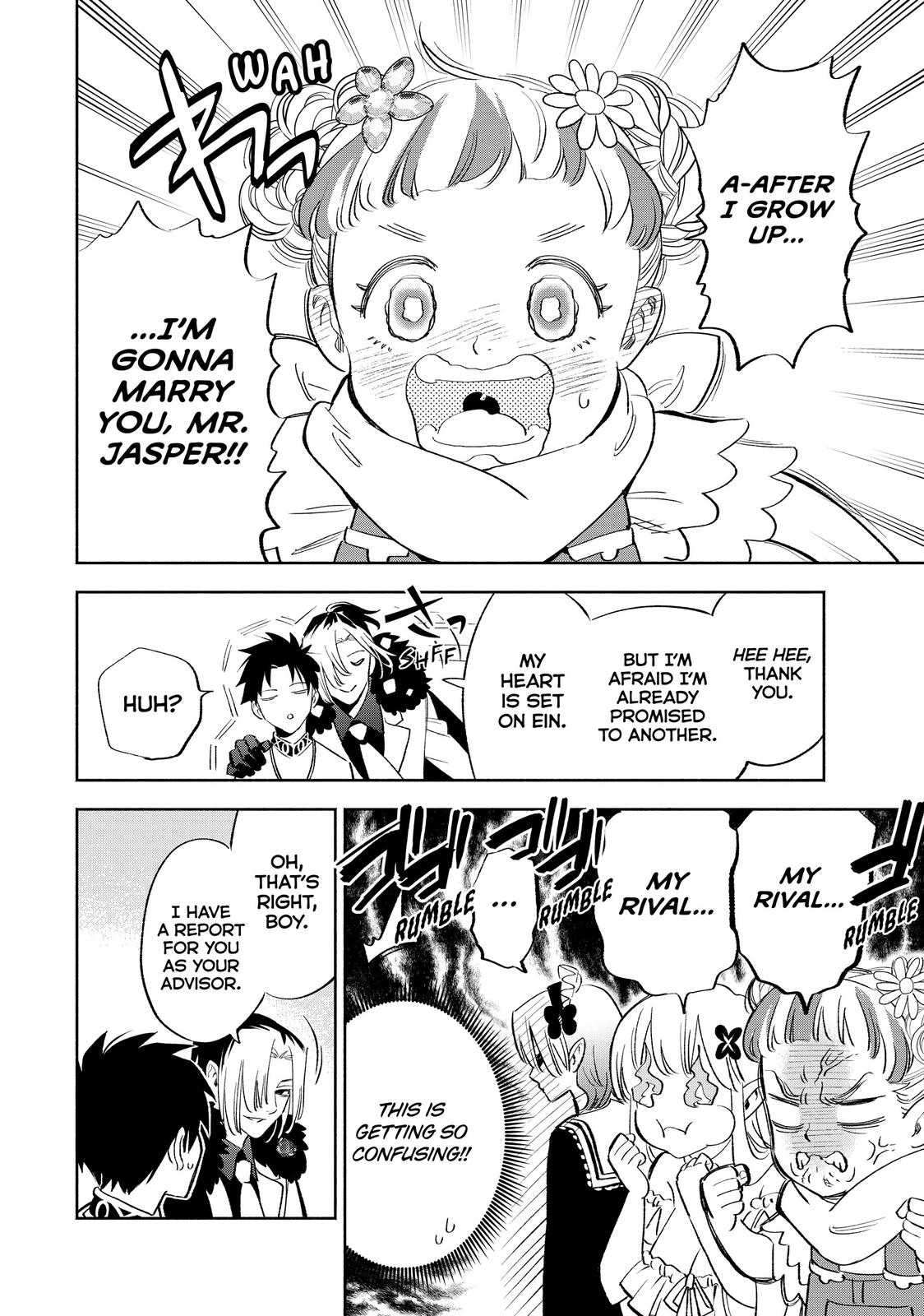 Even Given the Worthless “Appraiser” Class, I’m Actually the Strongest (Official) chapter 43 page 20