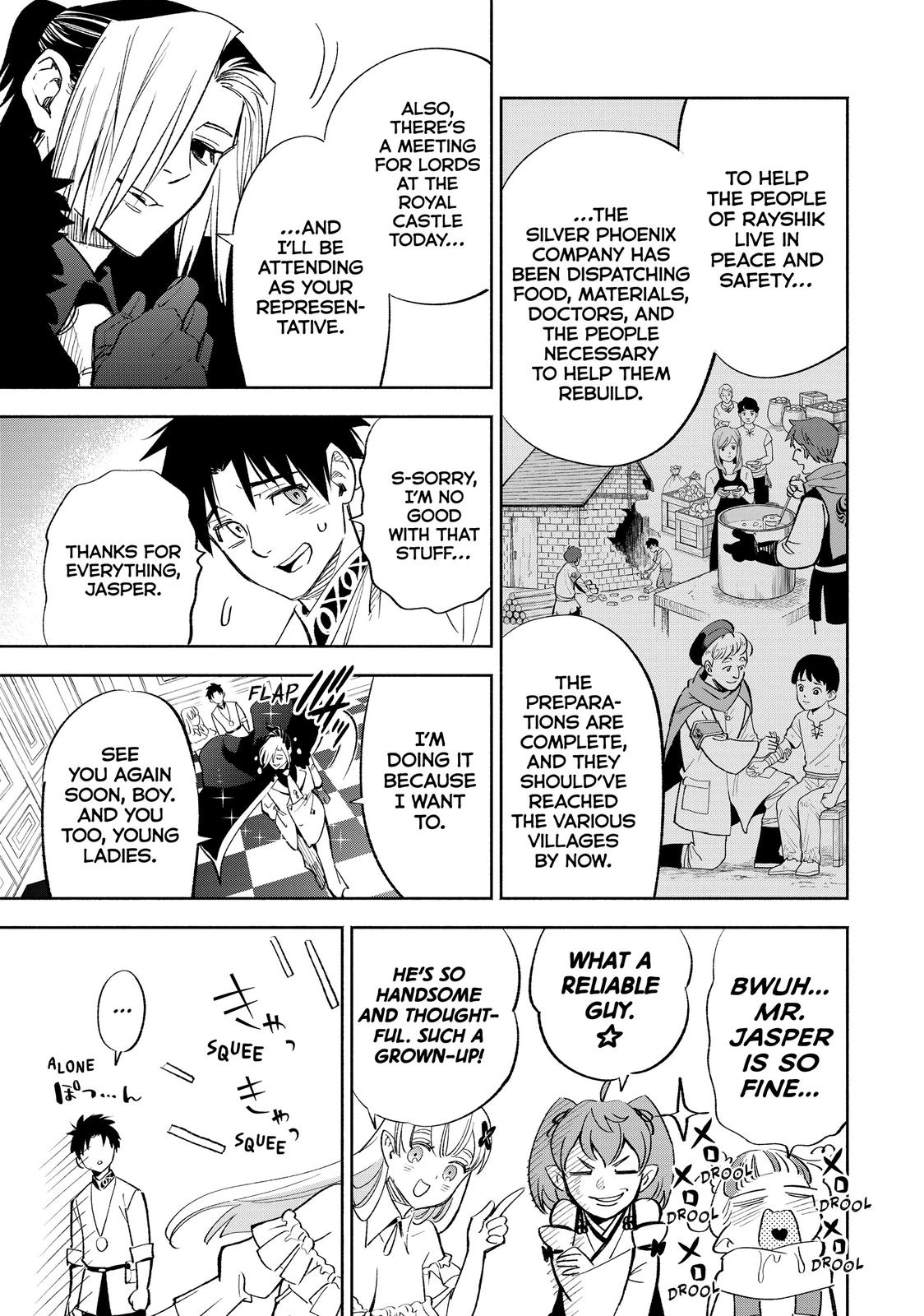 Even Given the Worthless “Appraiser” Class, I’m Actually the Strongest (Official) chapter 43 page 21