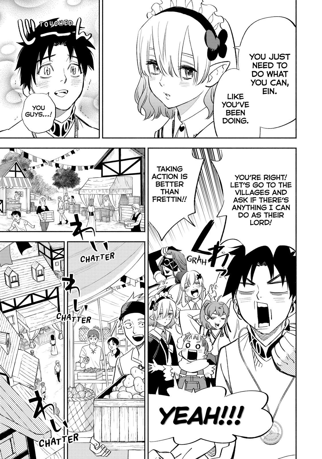 Even Given the Worthless “Appraiser” Class, I’m Actually the Strongest (Official) chapter 43 page 23